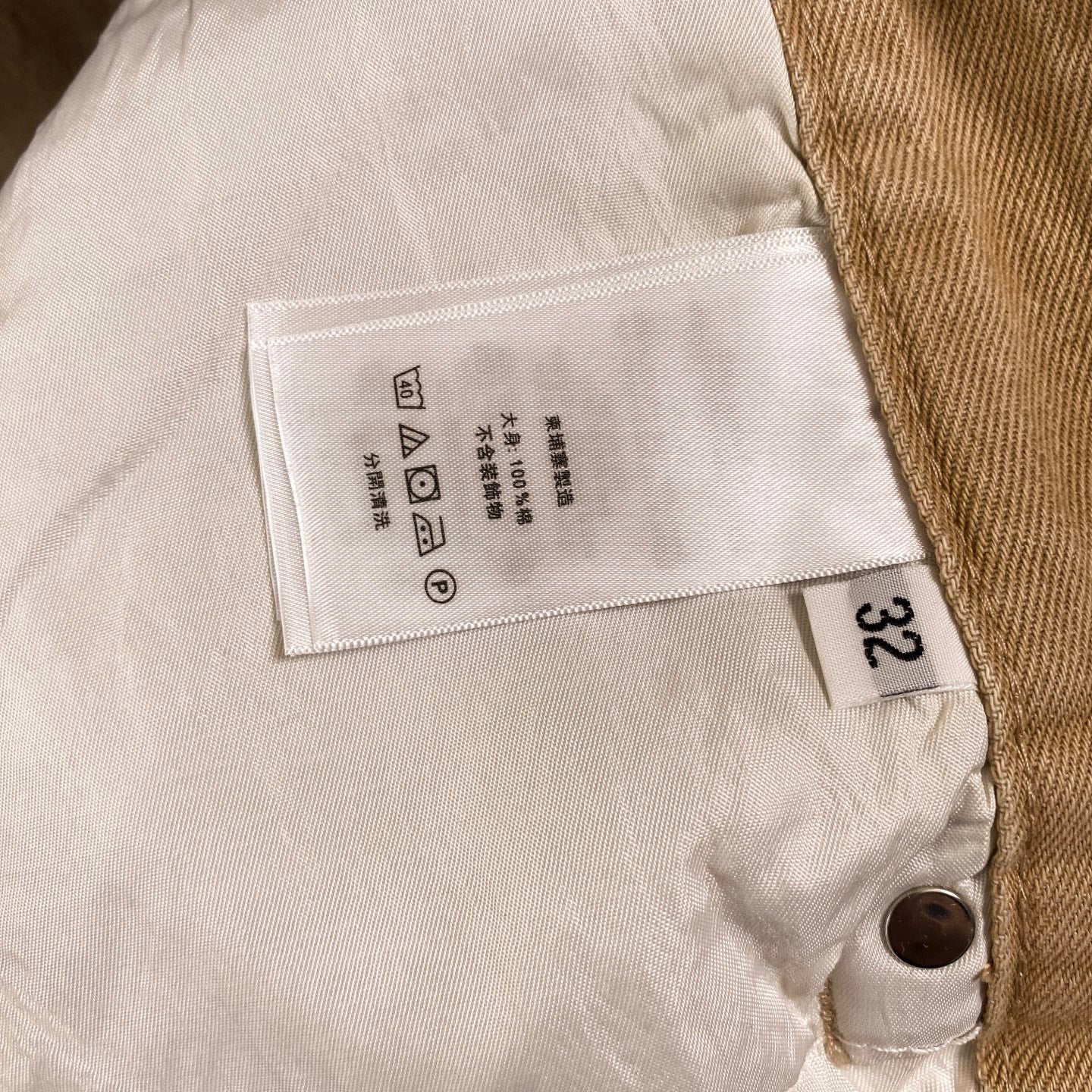 LuxluxHouse Best Quality Clothes Pants Chrome Hearts
