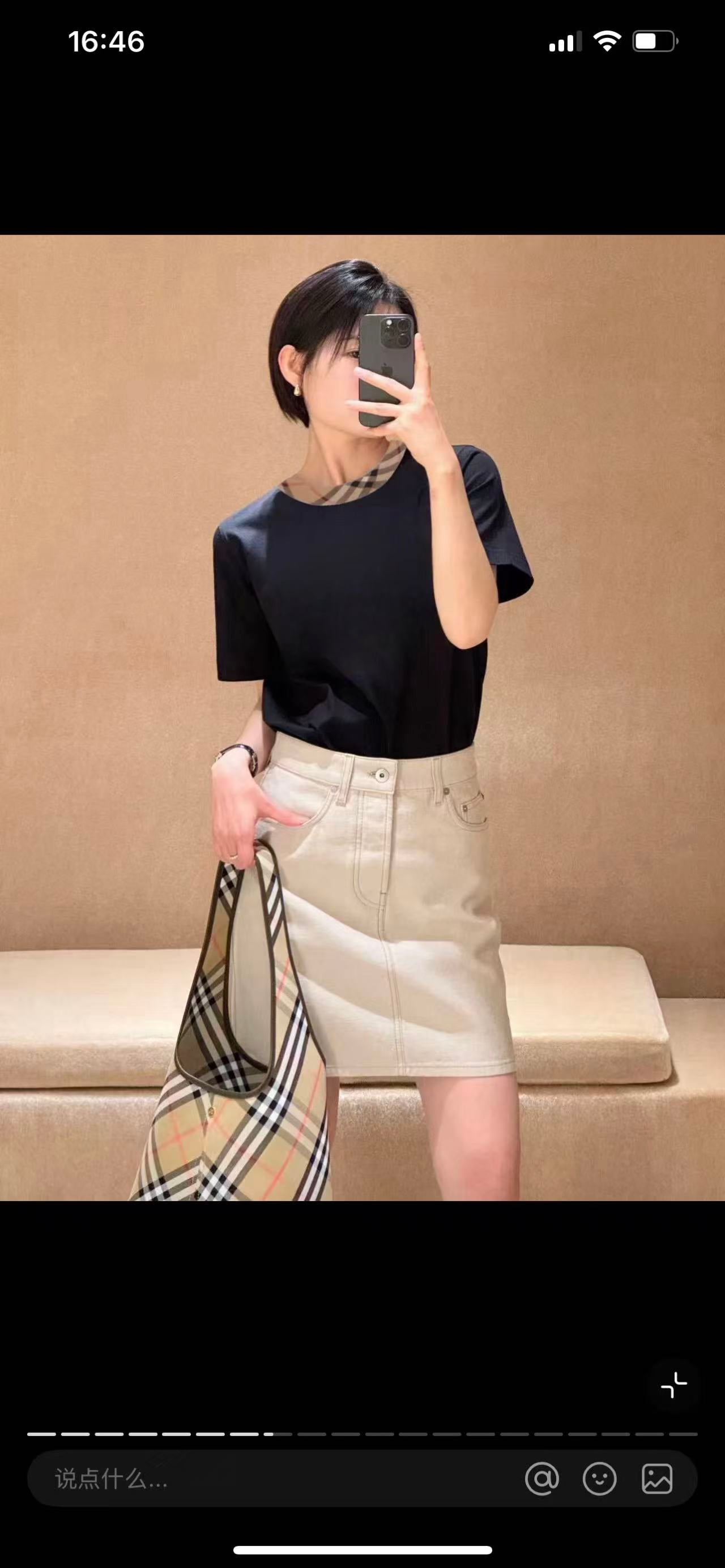 LuxluxHouse Best Quality Clothes Burberry T-shirt
