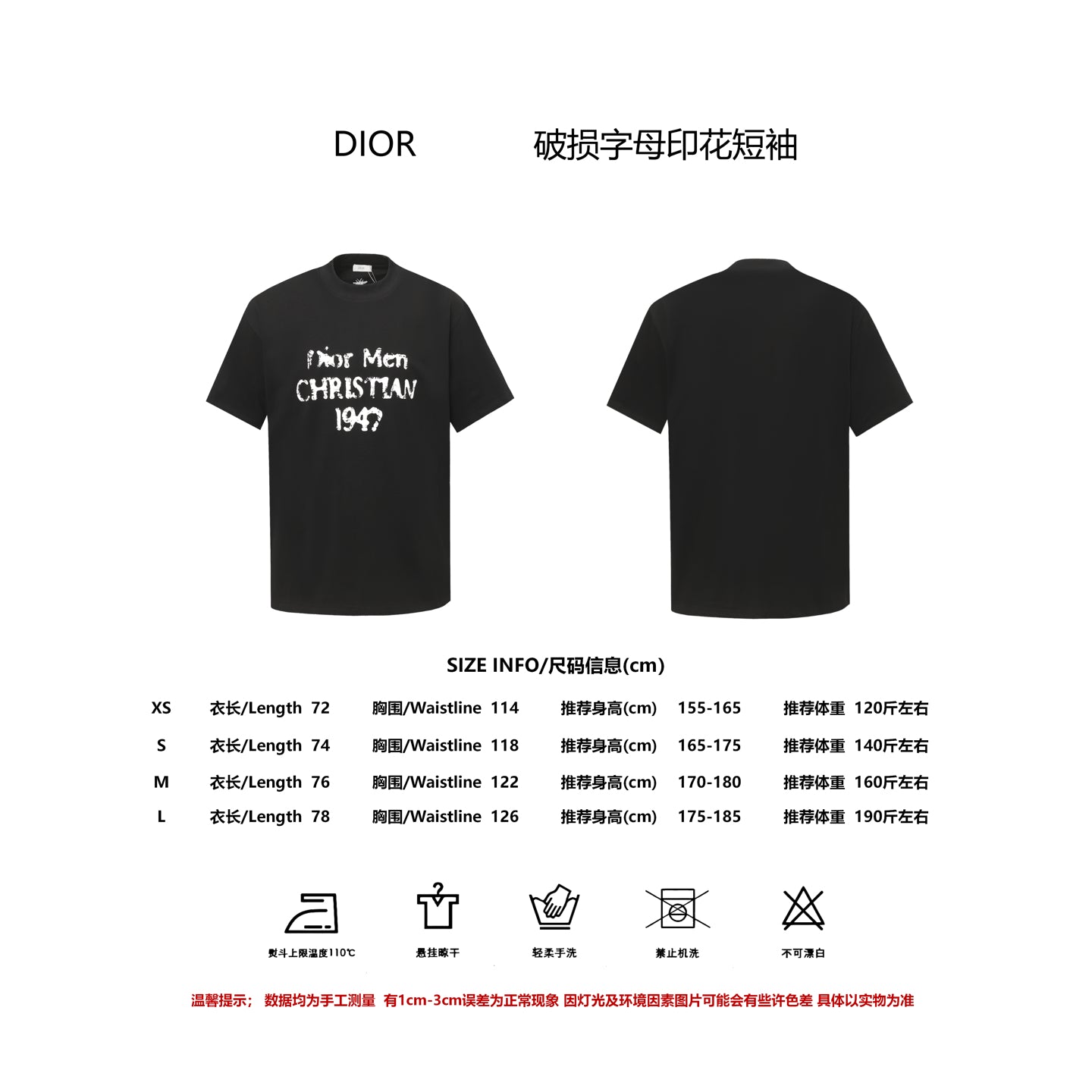 LuxluxHouse Best Quality Clothes T-shirt Dior
