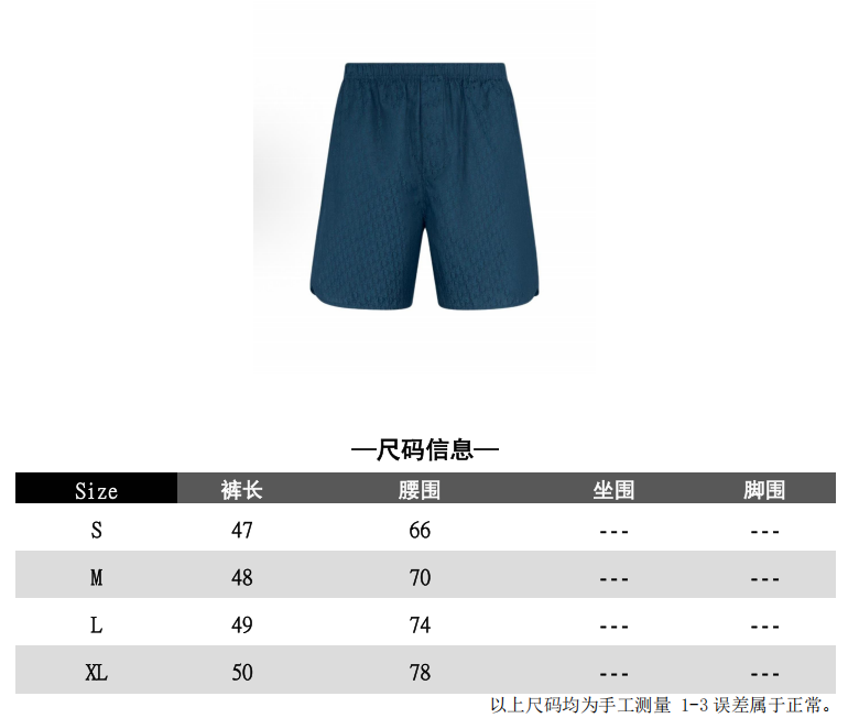 LuxluxHouse Best Quality Clothes Pants Dior