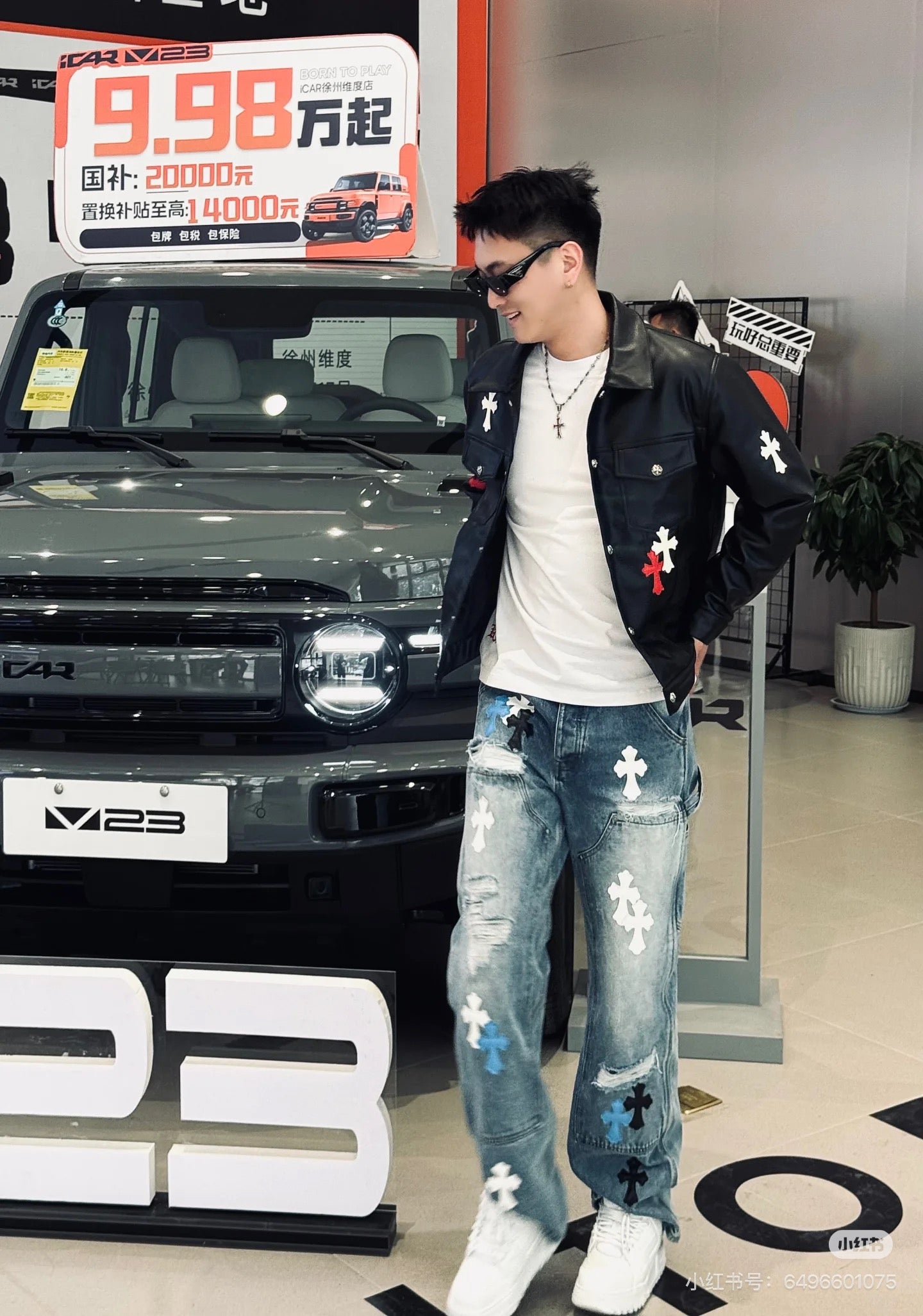 LuxluxHouse Best Quality Clothes Pants Chrome Hearts