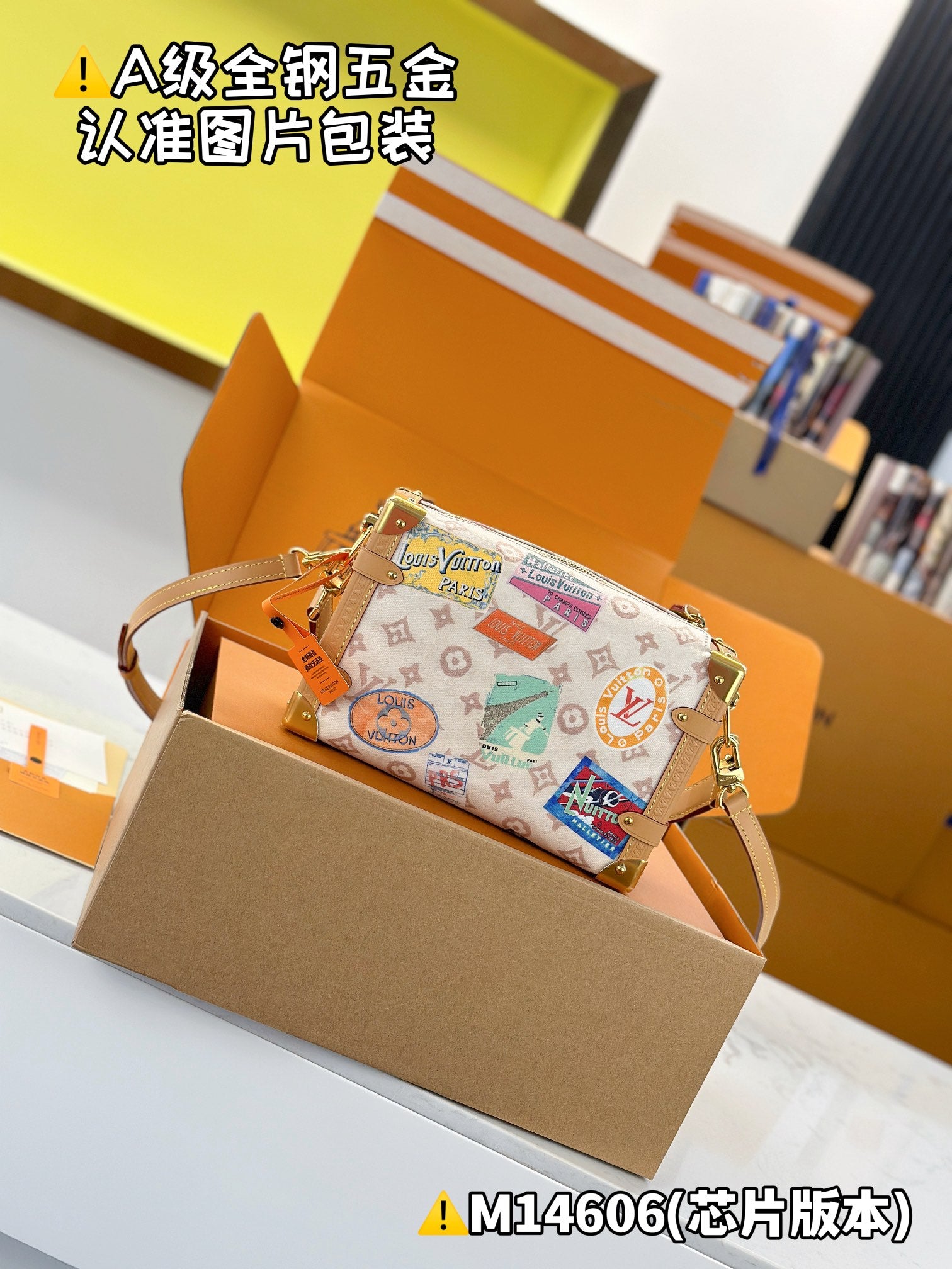 LuxluxHouse Best Quality Bags Best Louis Vuitton Women