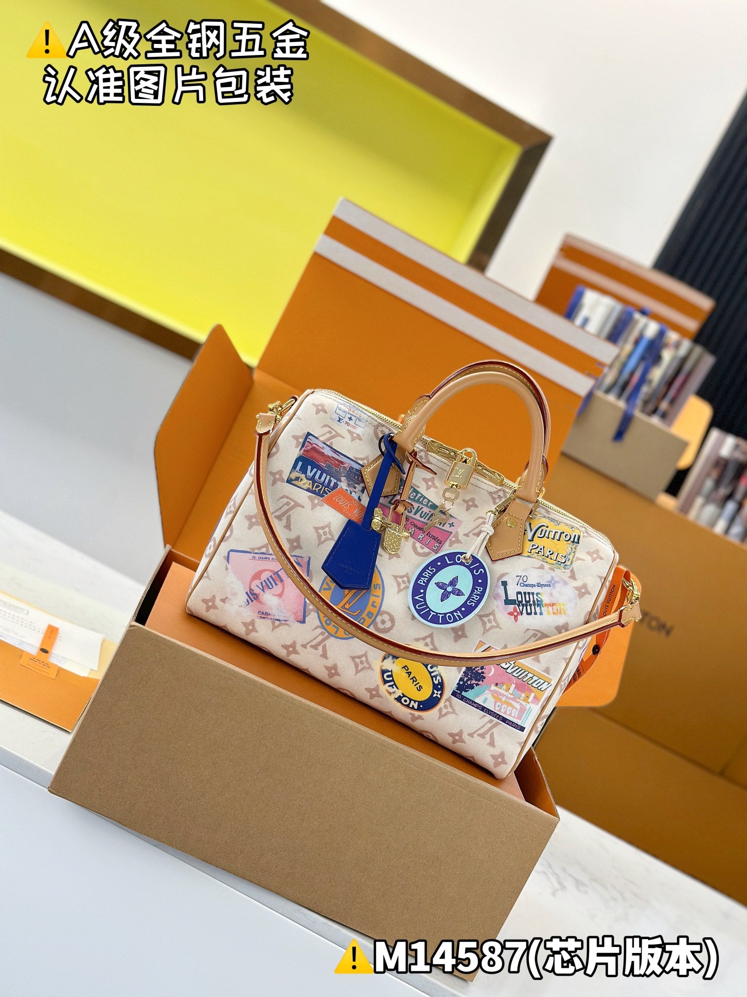LuxluxHouse Best Quality Bags Best Louis Vuitton Women