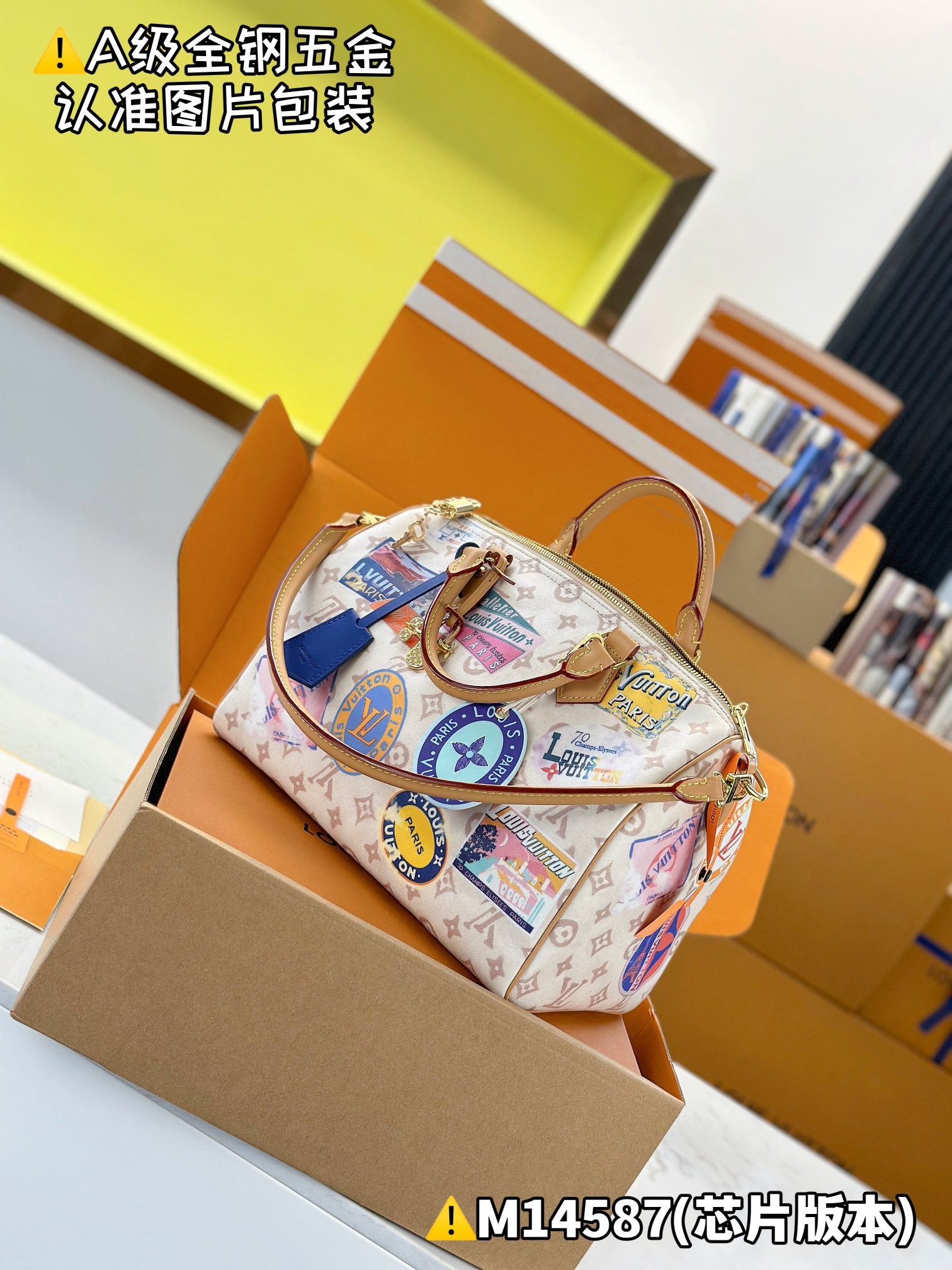 LuxluxHouse Best Quality Bags Best Louis Vuitton Women