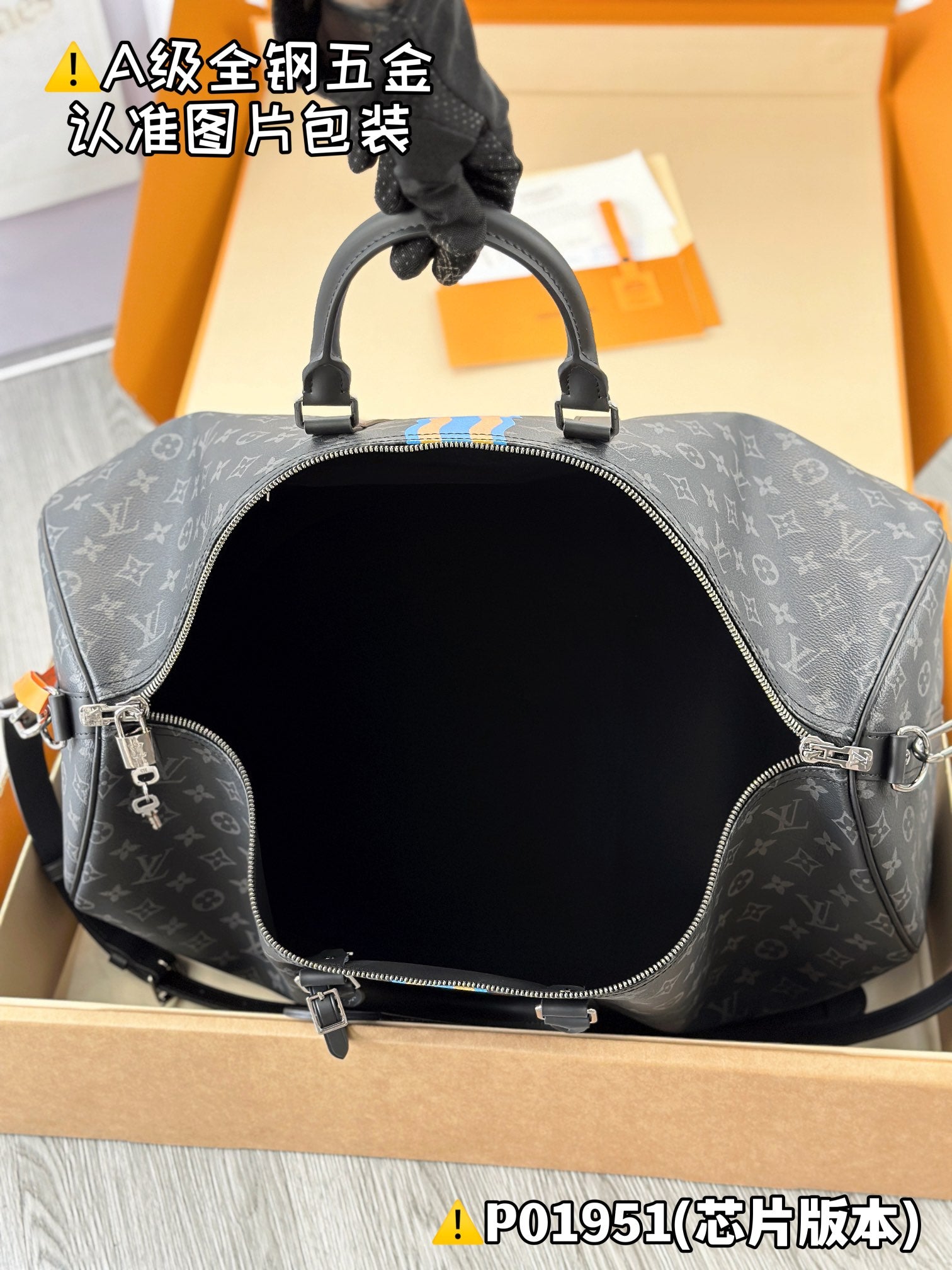 LuxluxHouse Best Quality Bags Best Louis Vuitton Men