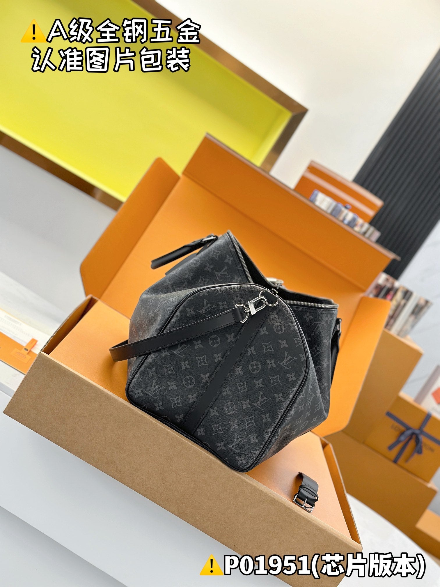 LuxluxHouse Best Quality Bags Best Louis Vuitton Men