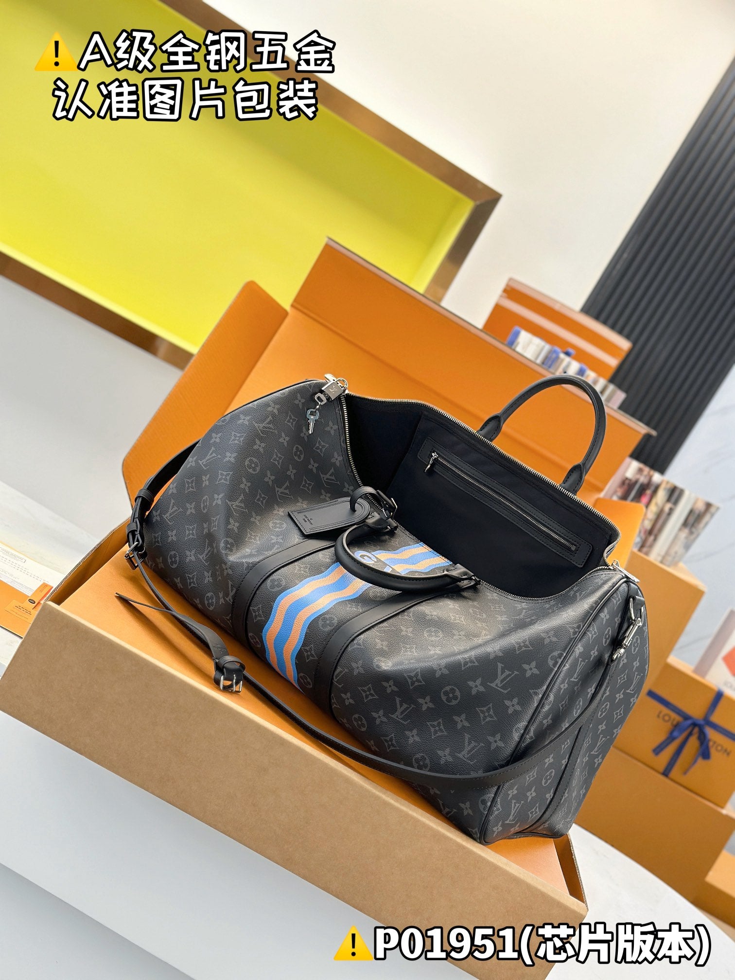 LuxluxHouse Best Quality Bags Best Louis Vuitton Men