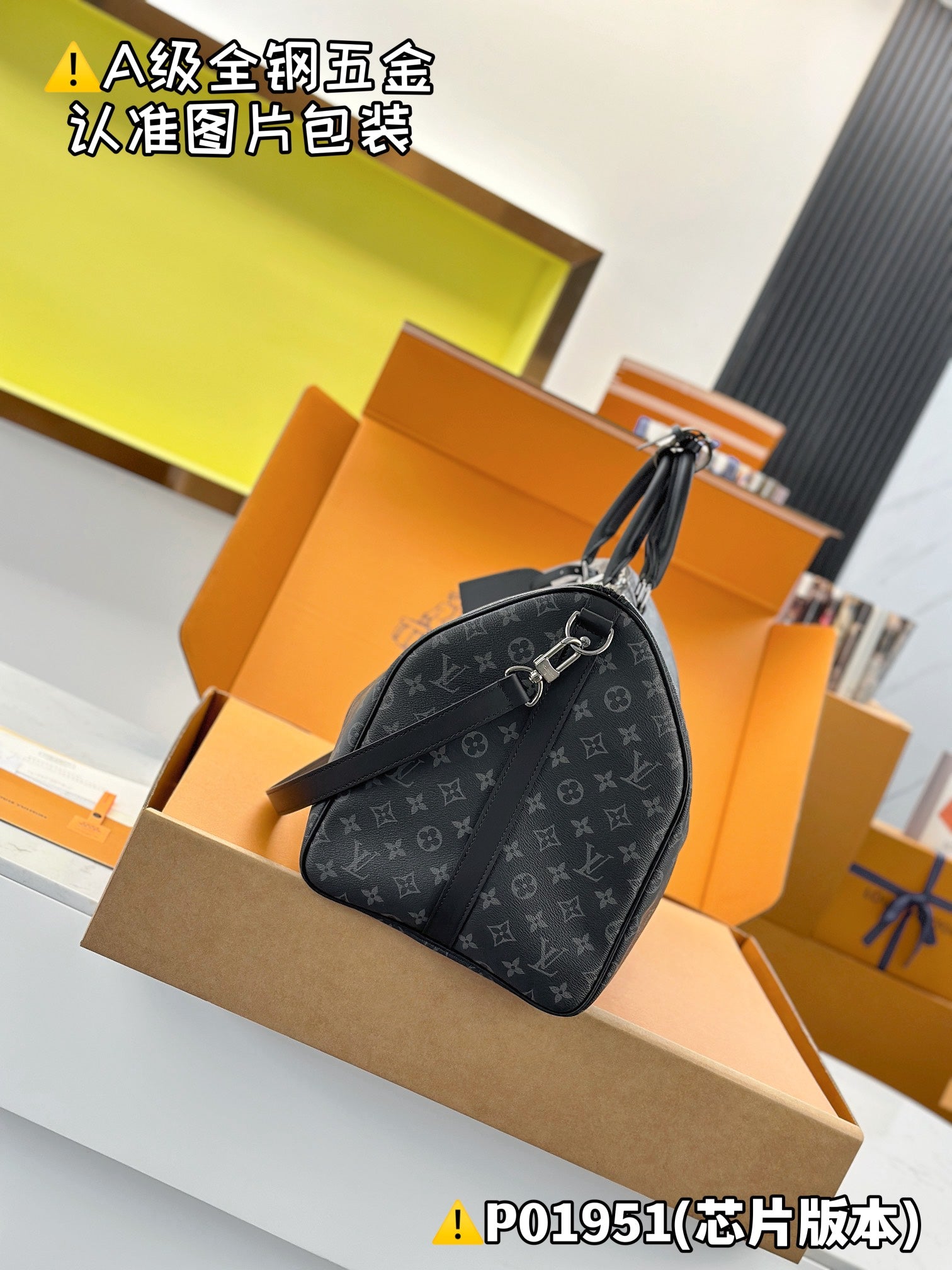 LuxluxHouse Best Quality Bags Best Louis Vuitton Men