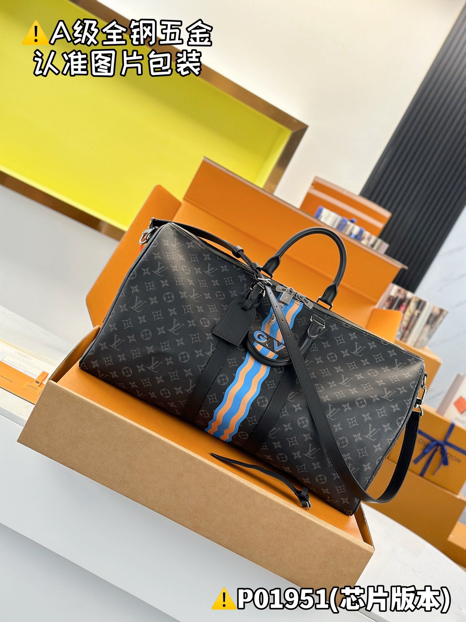 LuxluxHouse Best Quality Bags Best Louis Vuitton Men