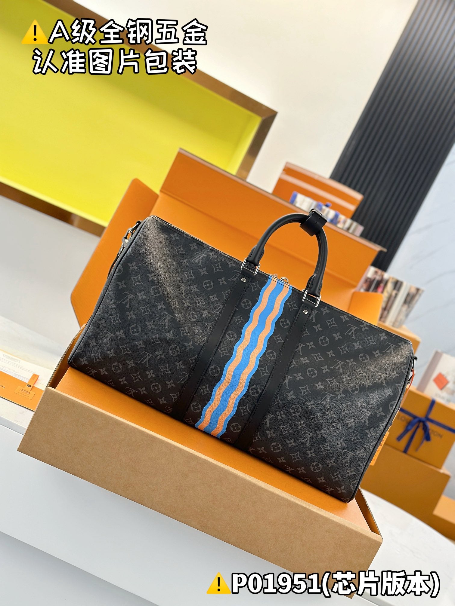 LuxluxHouse Best Quality Bags Best Louis Vuitton Men