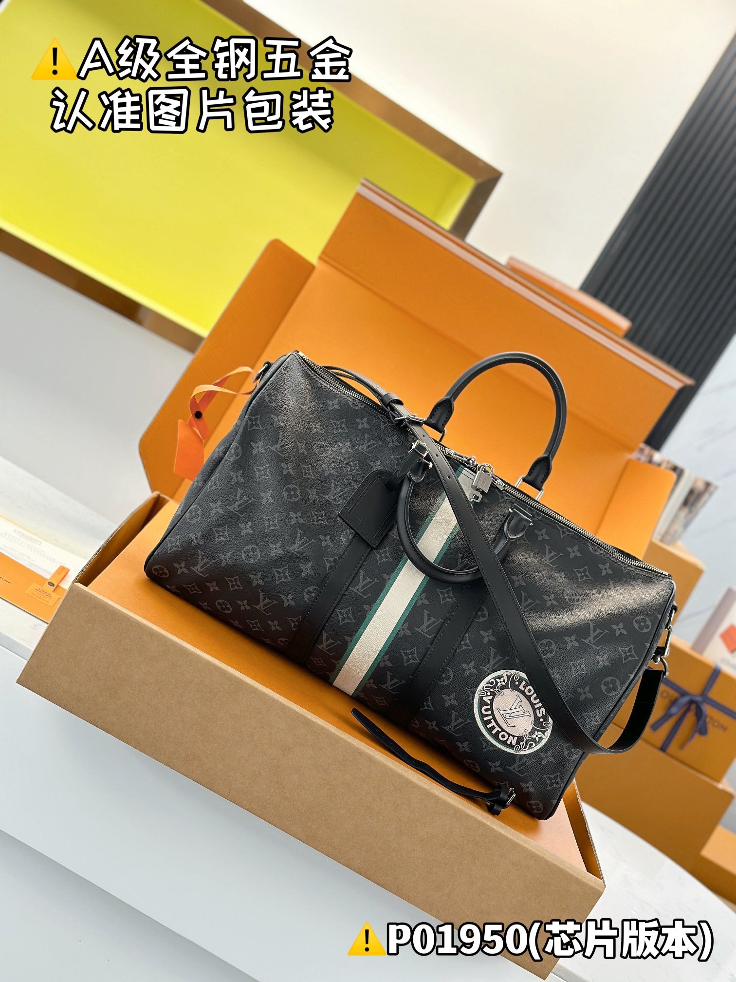 LuxluxHouse Best Quality Bags Best Louis Vuitton Men