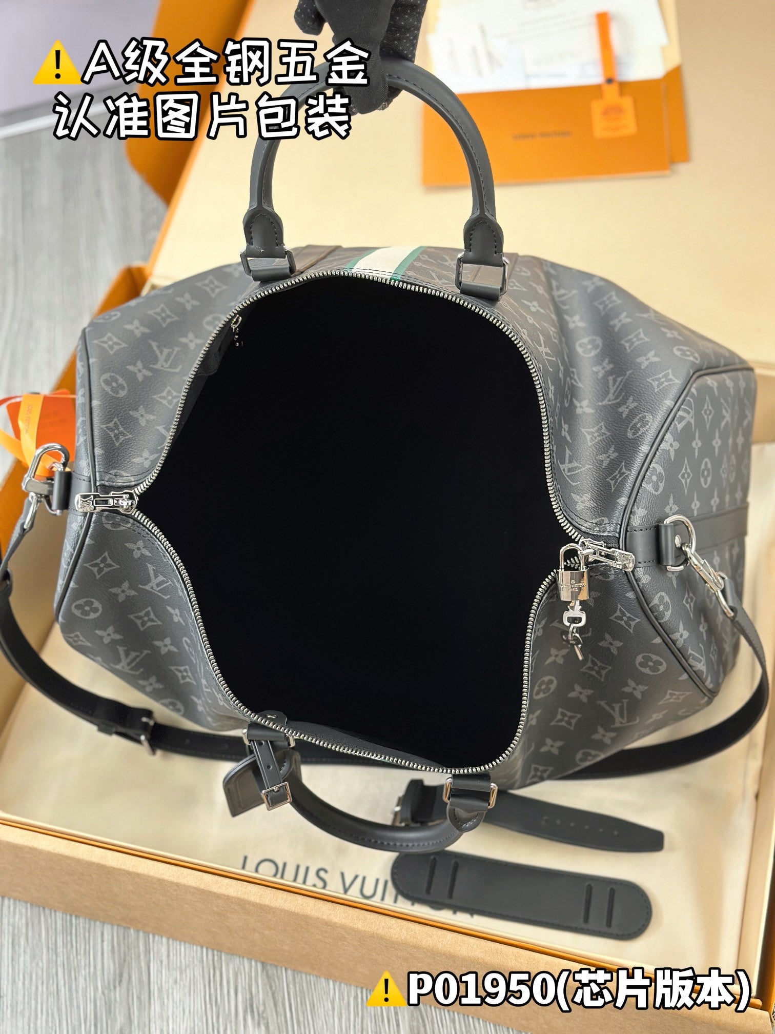 LuxluxHouse Best Quality Bags Best Louis Vuitton Men