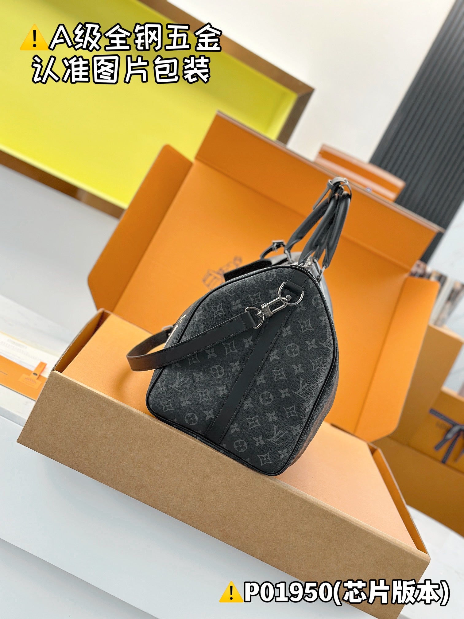 LuxluxHouse Best Quality Bags Best Louis Vuitton Men