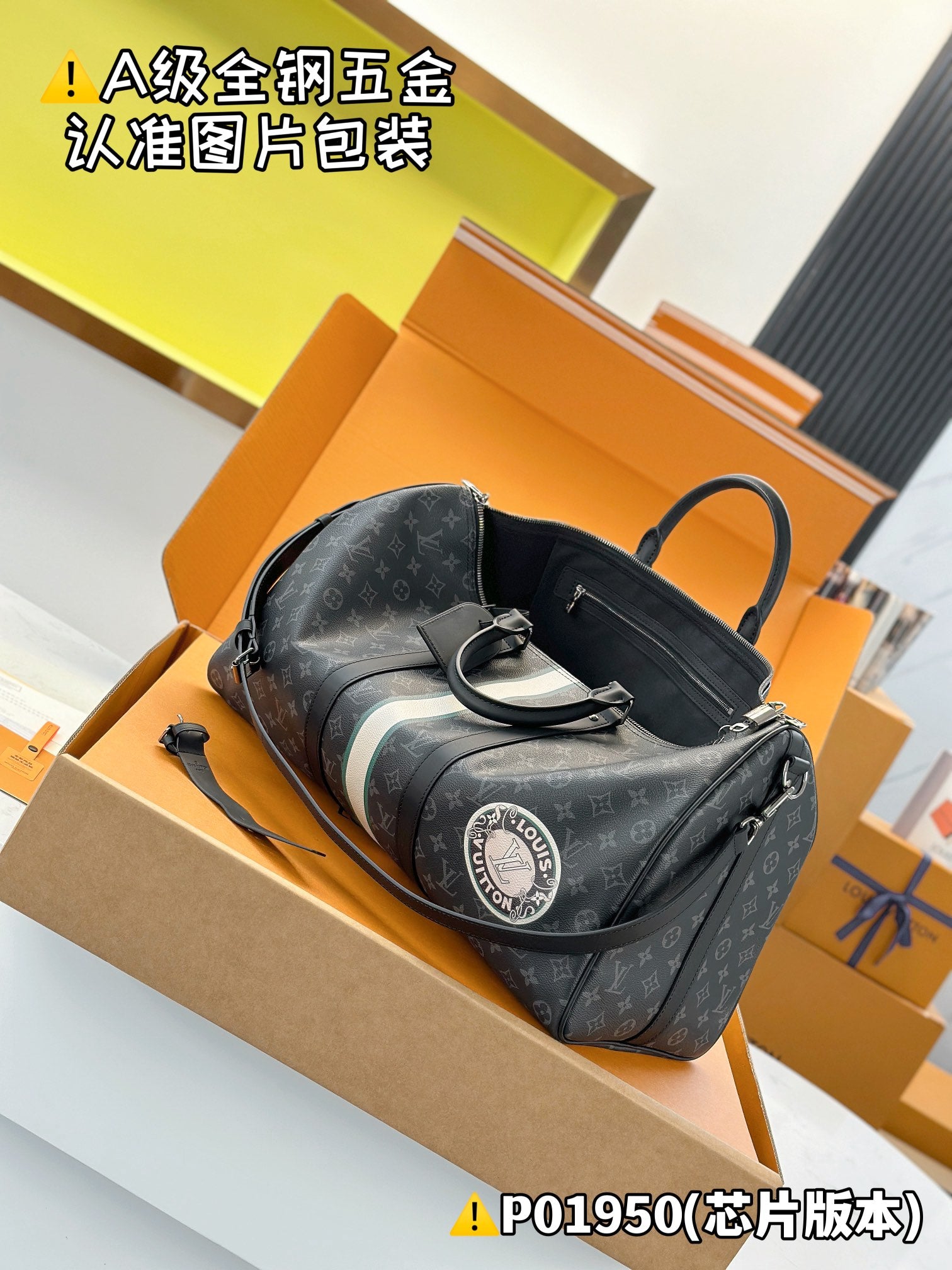 LuxluxHouse Best Quality Bags Best Louis Vuitton Men
