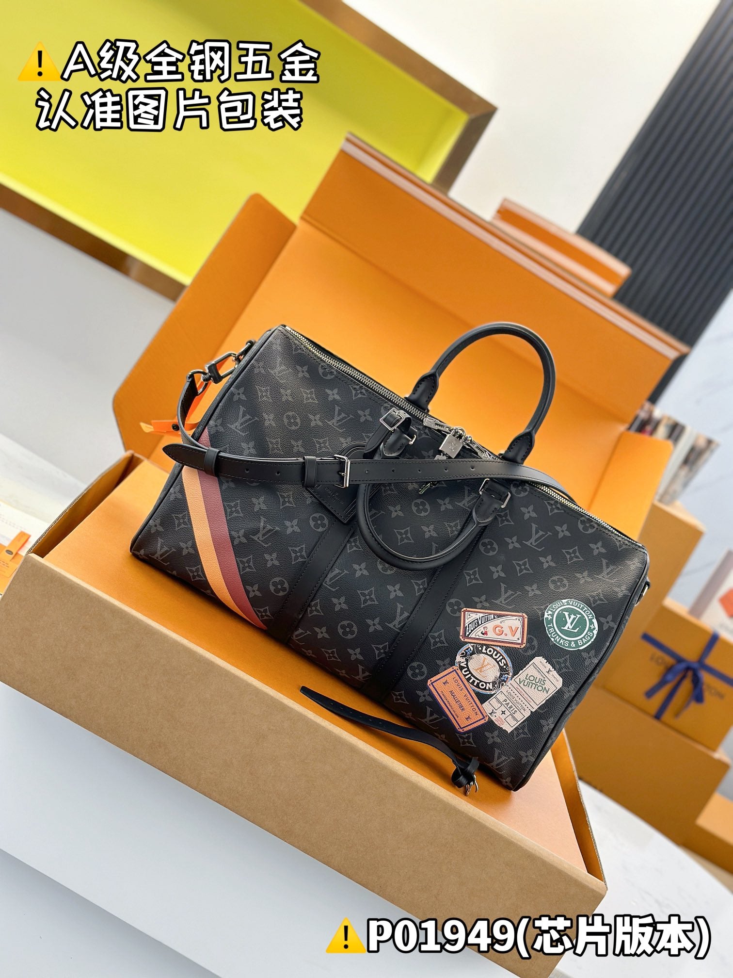 LuxluxHouse Best Quality Bags Best Louis Vuitton Men