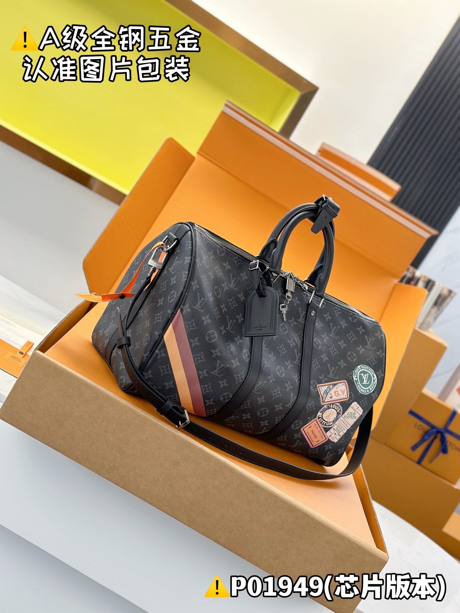 LuxluxHouse Best Quality Bags Best Louis Vuitton Men