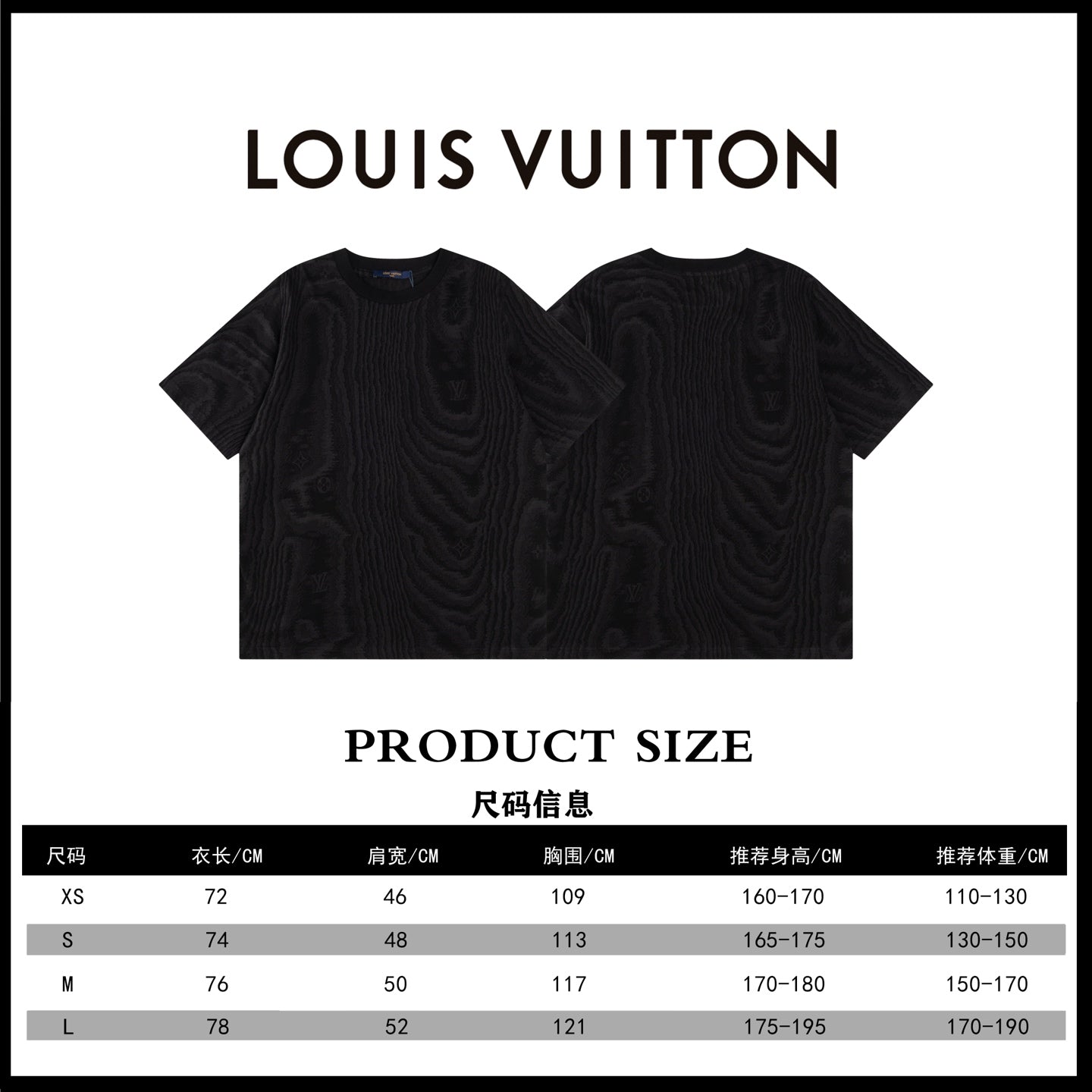 LuxluxHouse Best Quality Clothes T-shirt Louis Vuitton