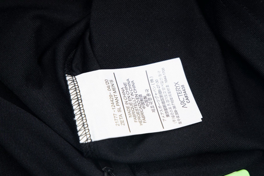 LuxluxHouse Best Quality Clothes T-shirt Arcteryx