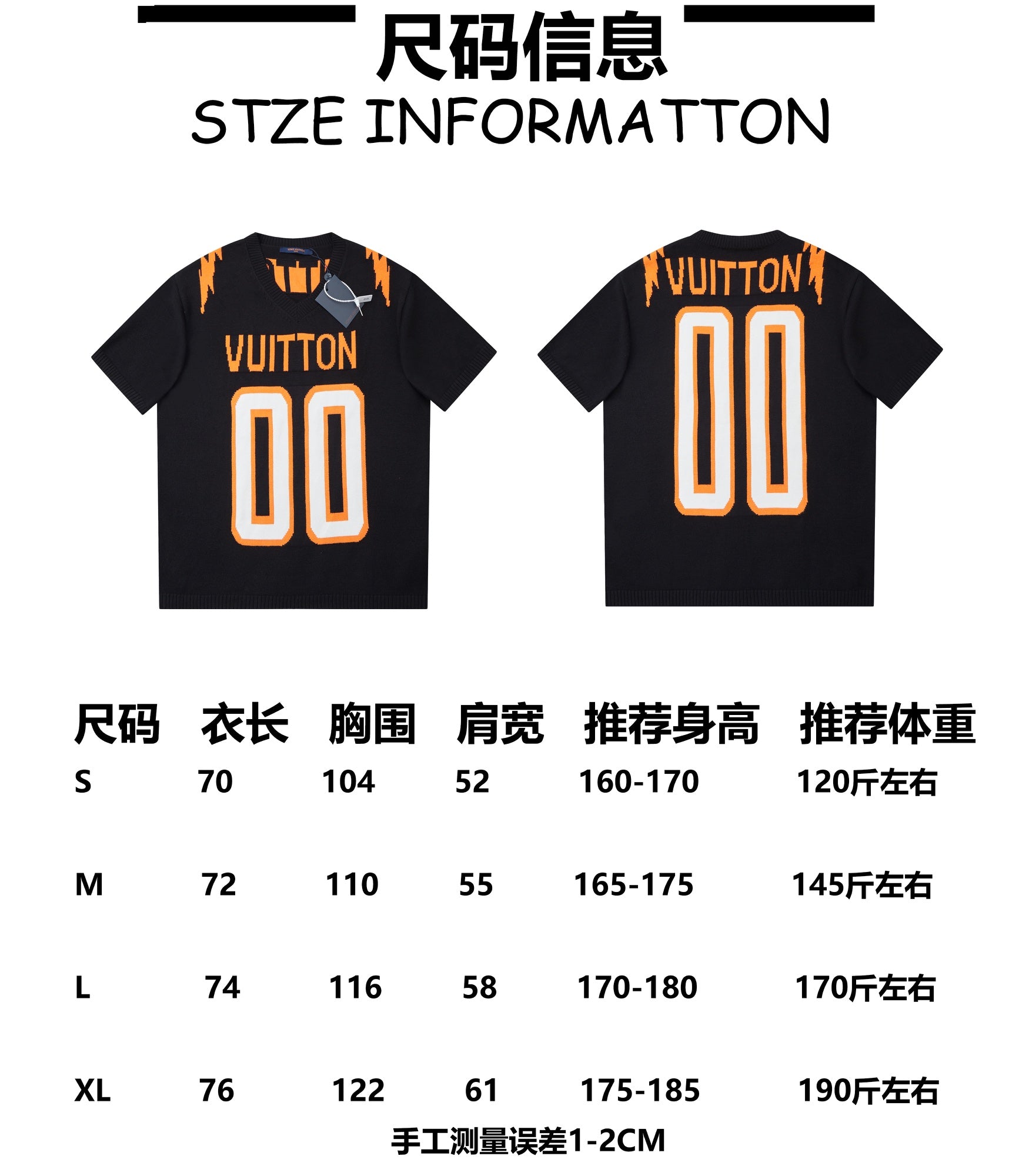 LuxluxHouse Best Quality Clothes T-shirt Louis Vuitton