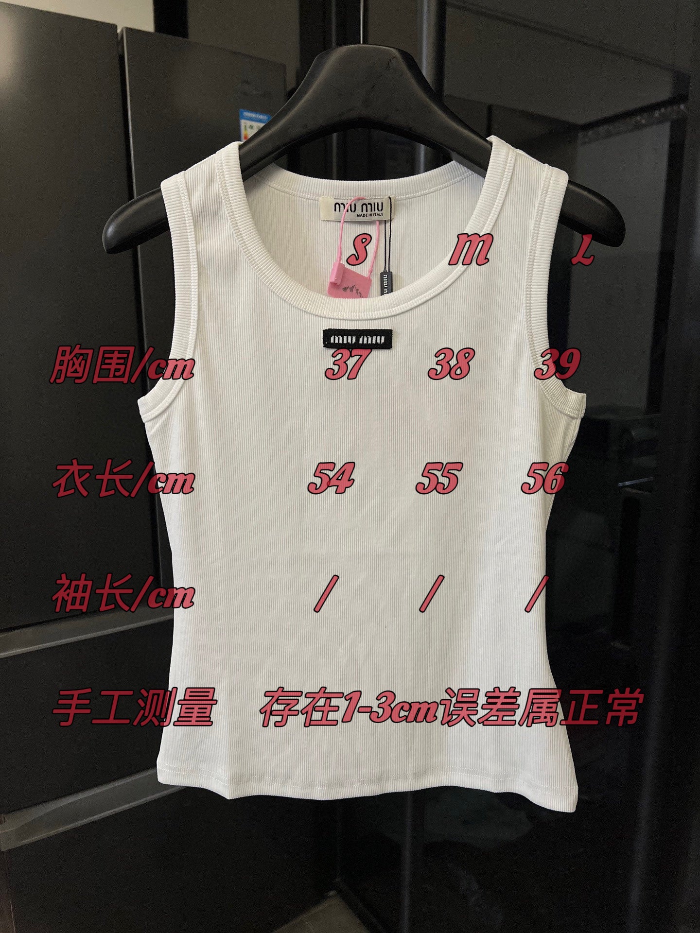 LuxluxHouse Best Quality Clothes Miu Miu Tank