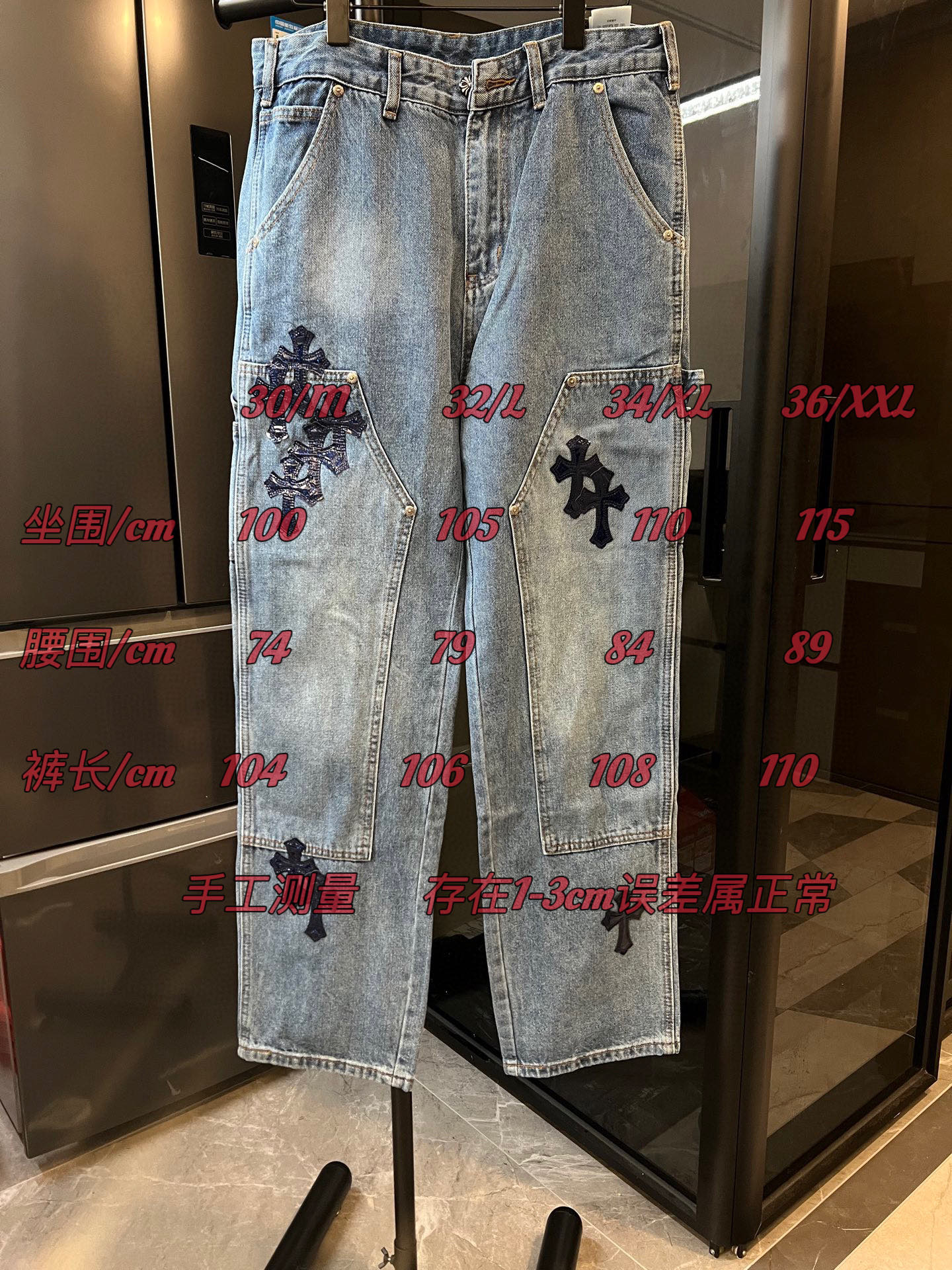 LuxluxHouse Best Quality Clothes Pants Chrome Hearts