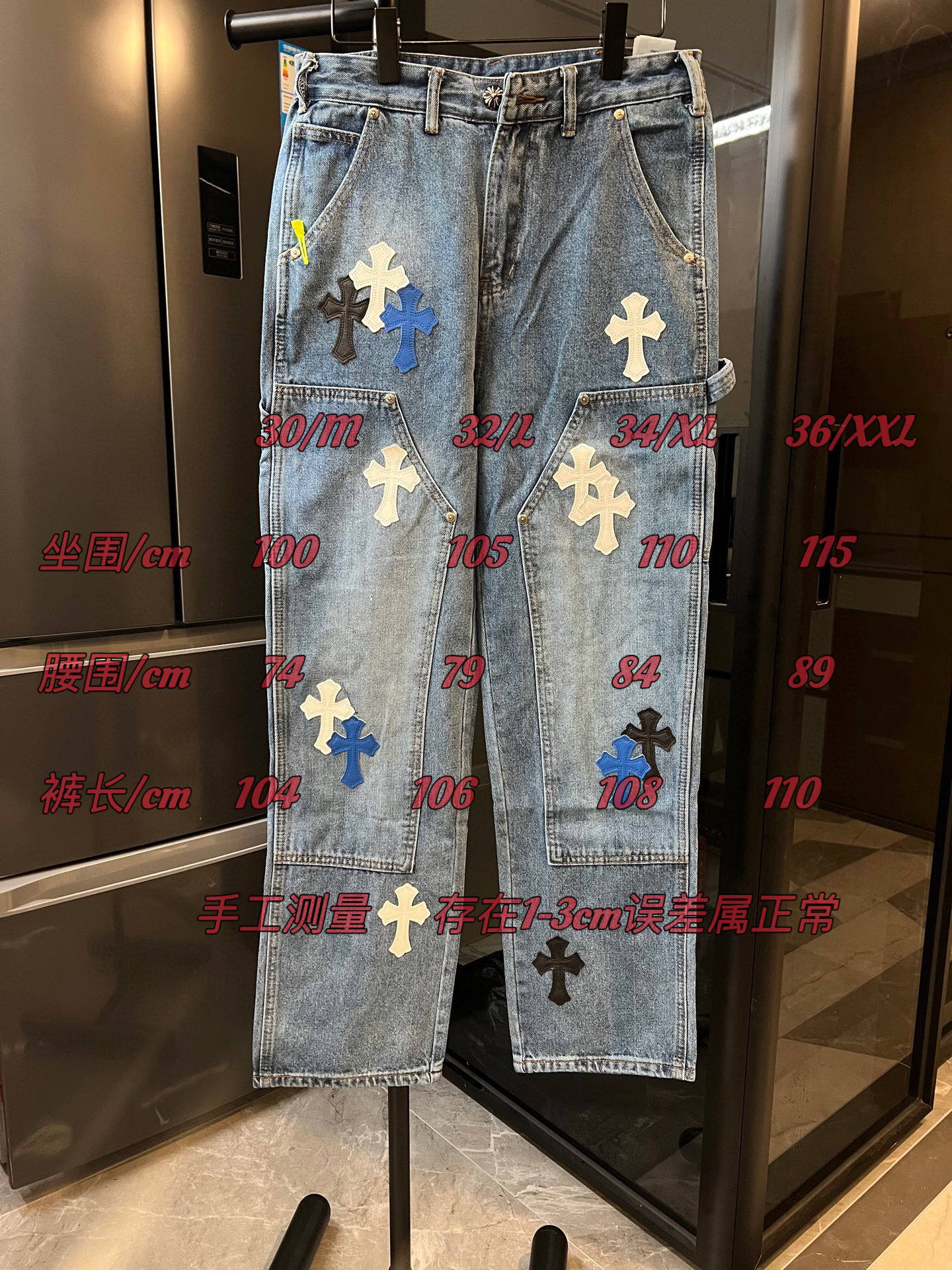 LuxluxHouse Best Quality Clothes Pants Chrome Hearts