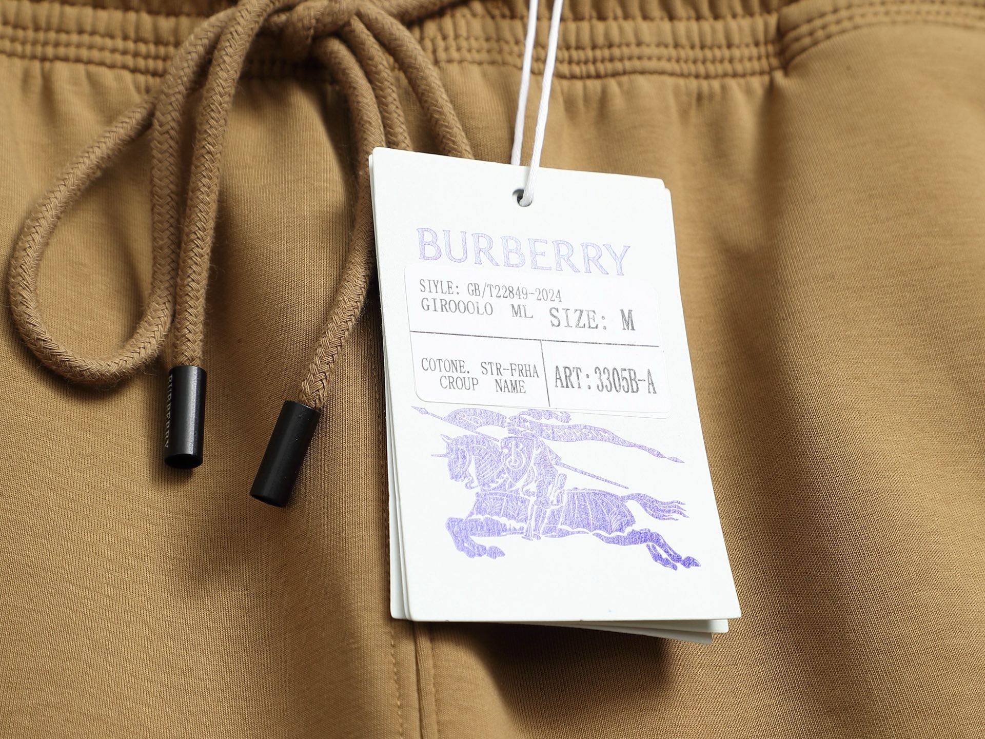 LuxluxHouse Best Quality Clothes Burberry Pants