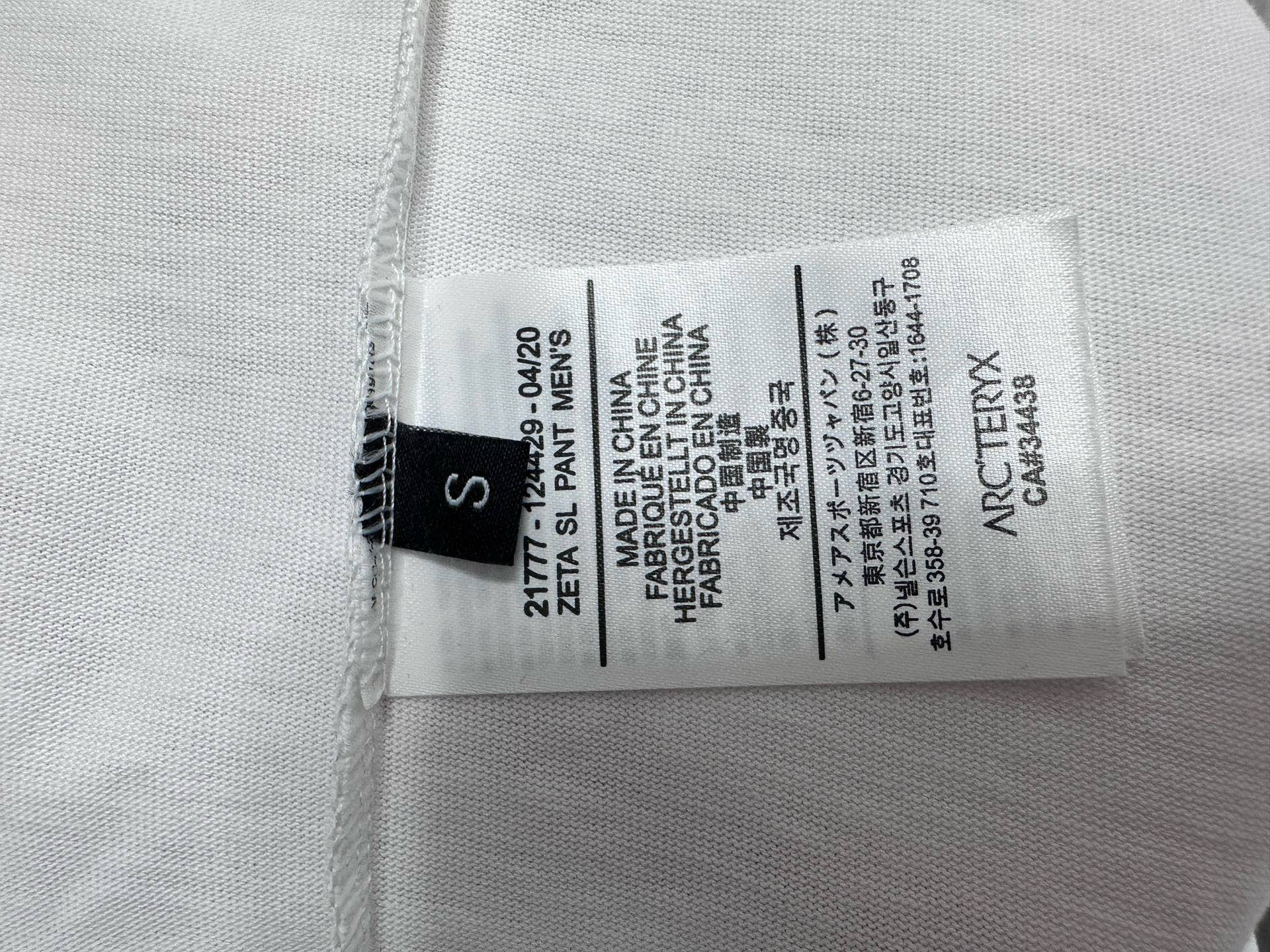 LuxluxHouse Best Quality Clothes T-shirt Arcteryx
