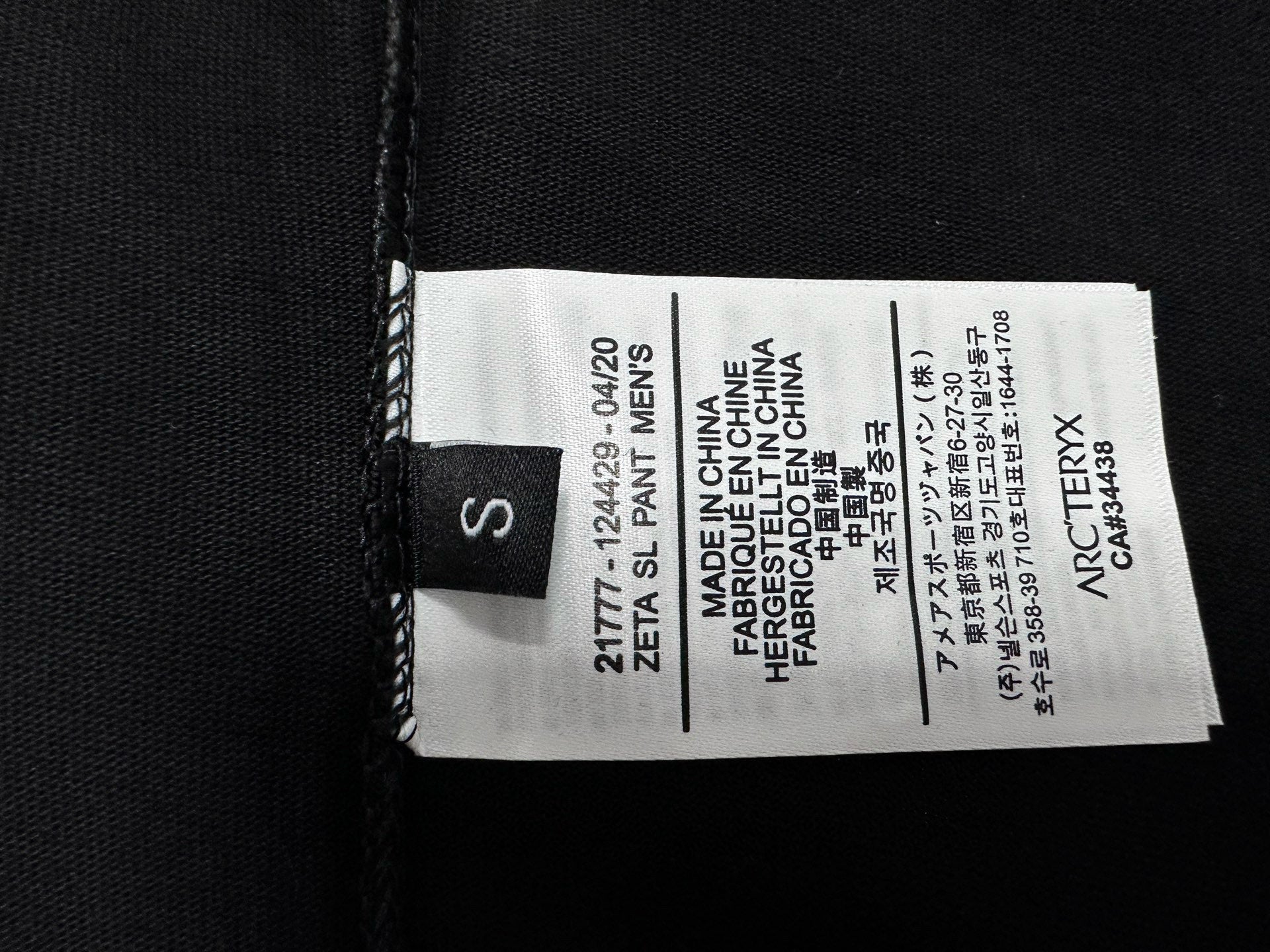 LuxluxHouse Best Quality Clothes T-shirt Arcteryx