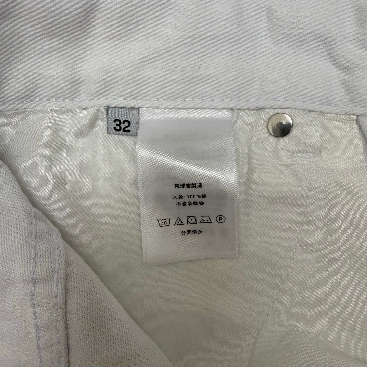 LuxluxHouse Best Quality Clothes Pants Chrome Hearts