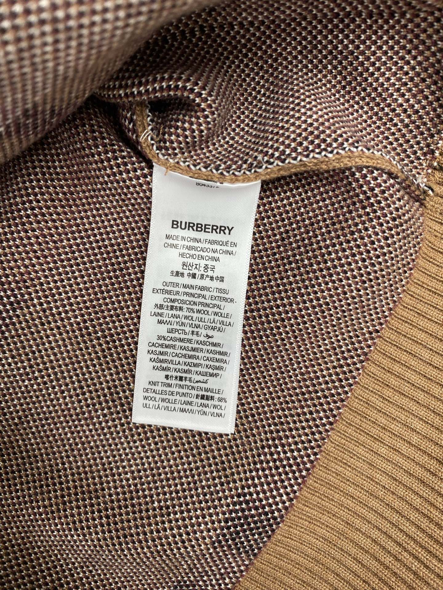 LuxluxHouse Best Quality Clothes Burberry Hoodie & Sweater