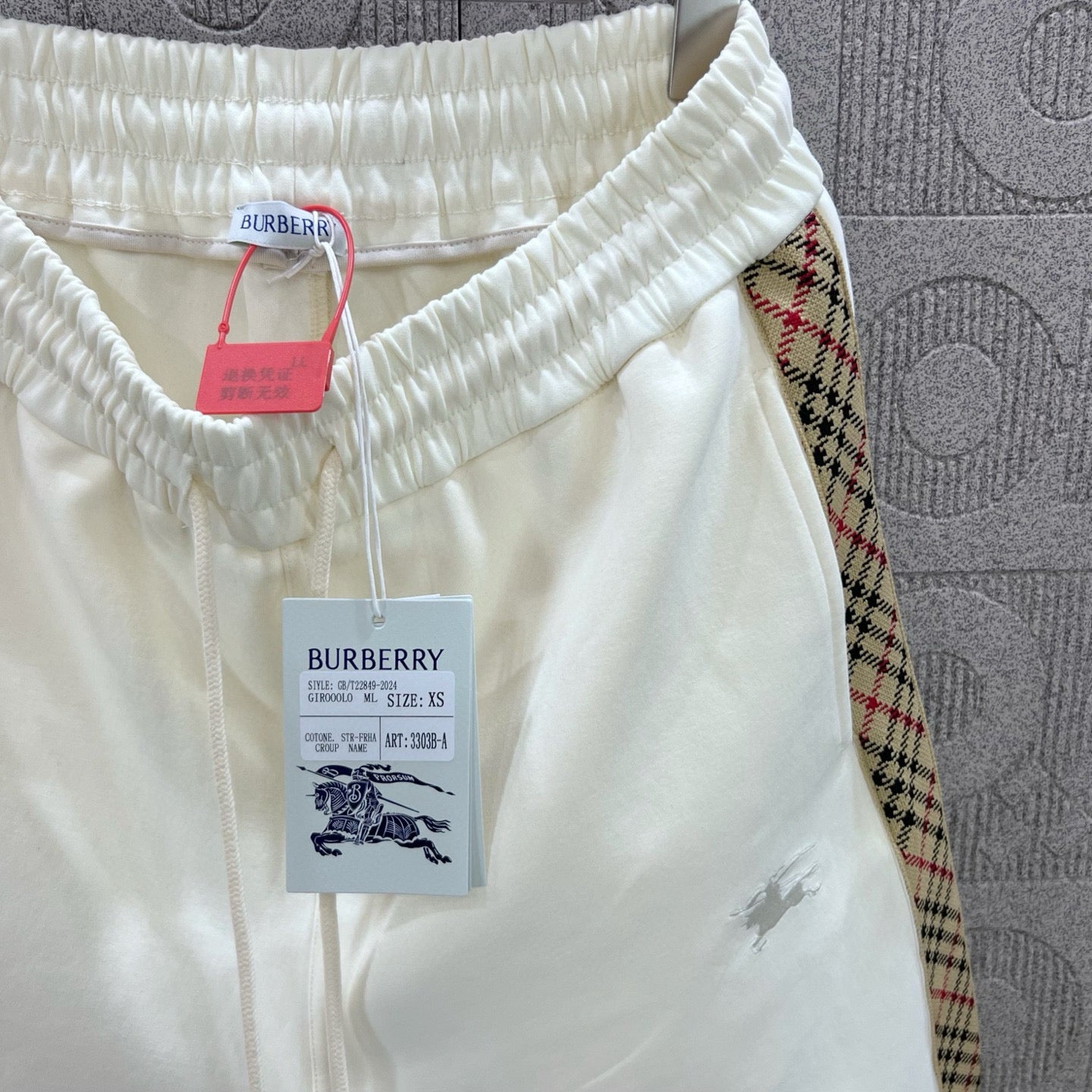 LuxluxHouse Best Quality Clothes Burberry Pants