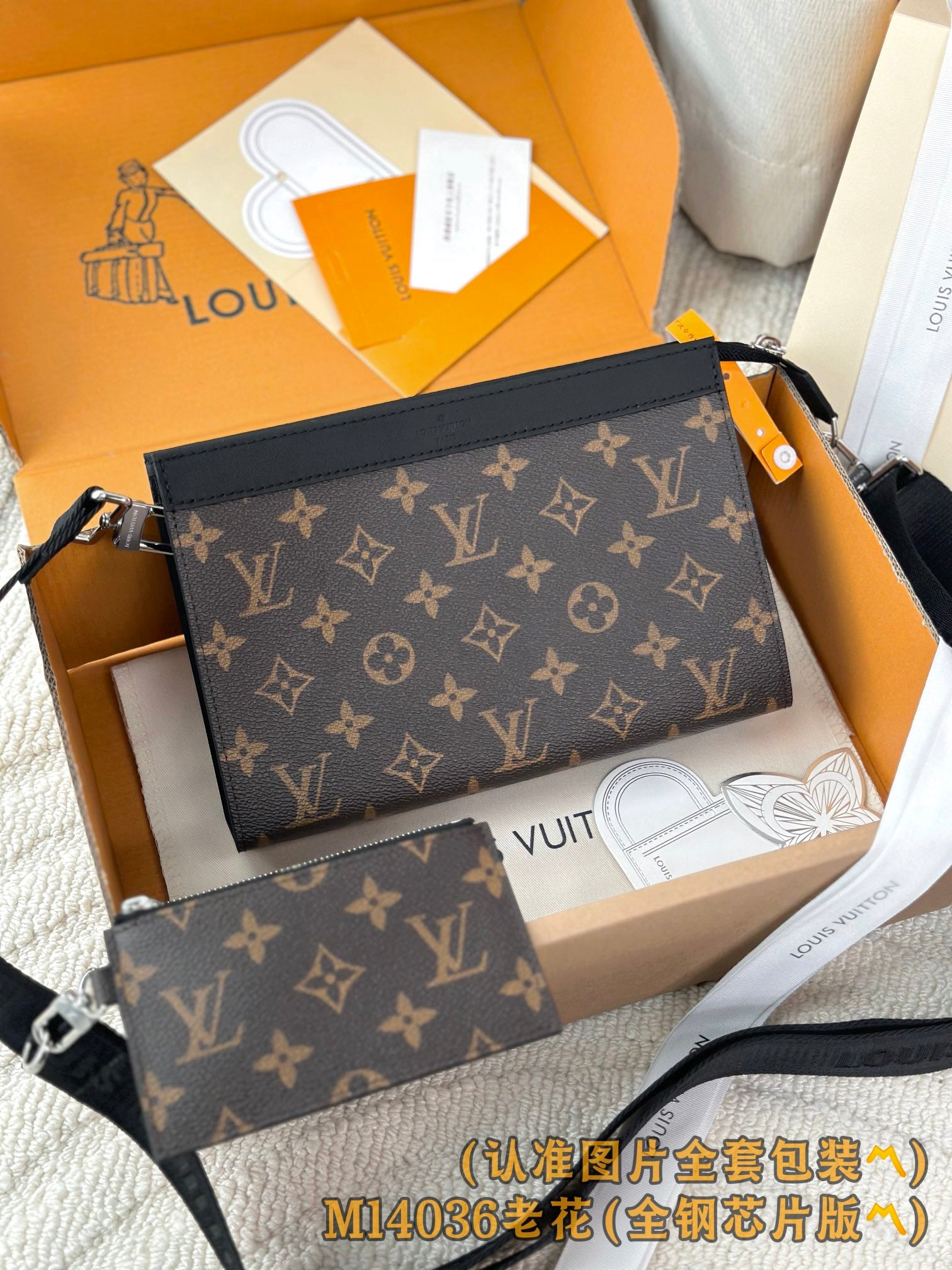 LuxluxHouse Best Quality Bags Best Louis Vuitton Women Men