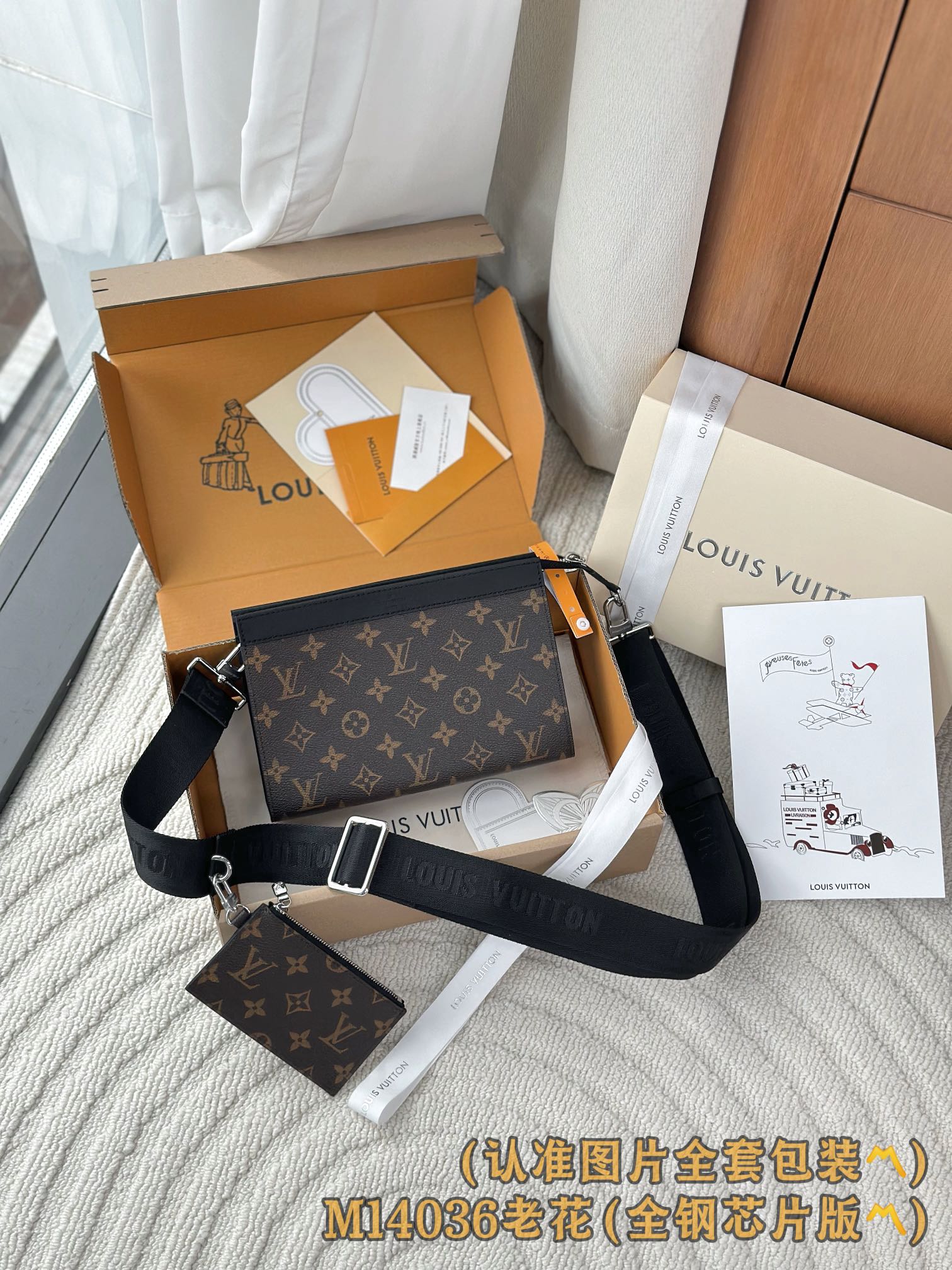 LuxluxHouse Best Quality Bags Best Louis Vuitton Women Men