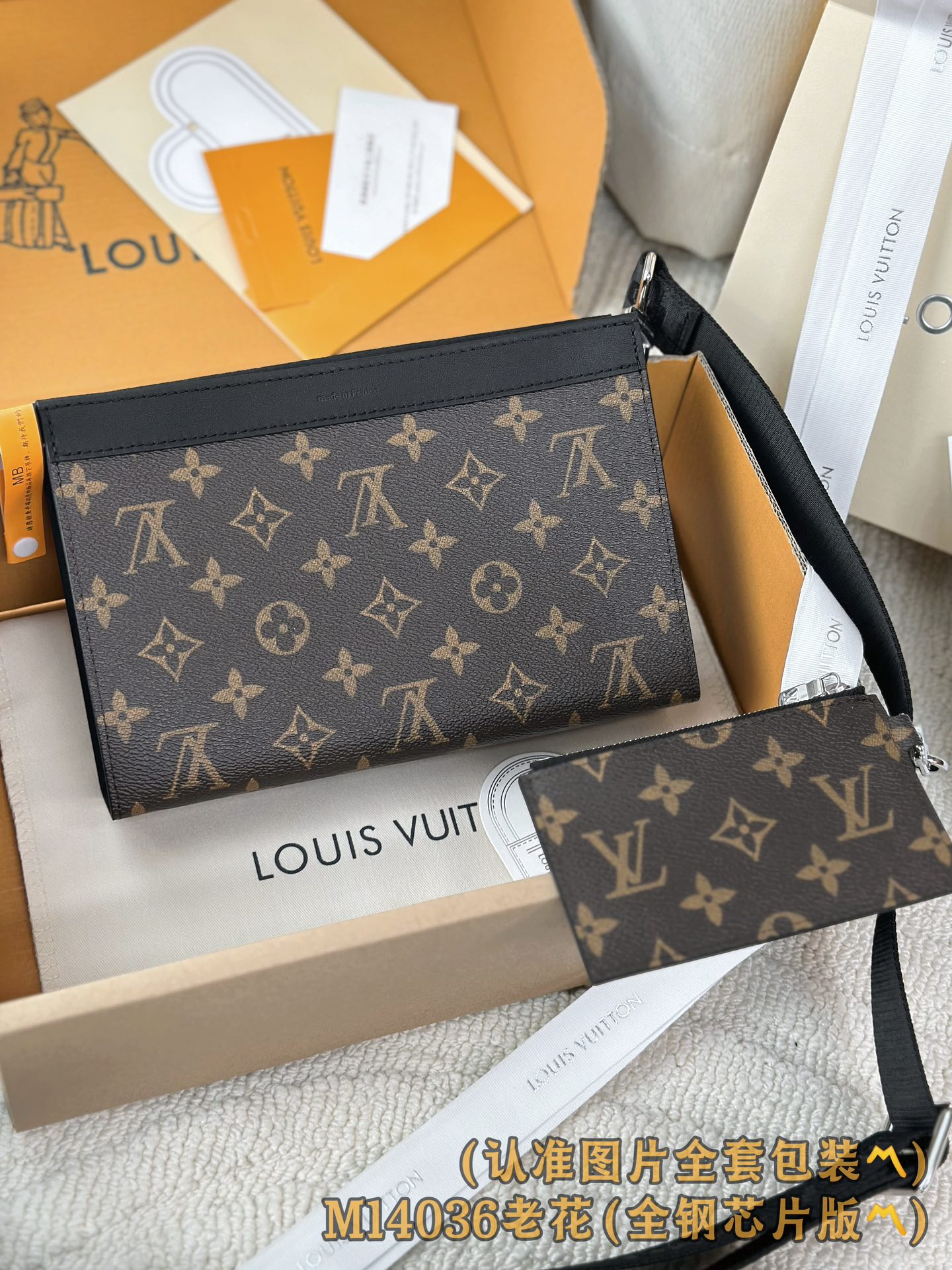 LuxluxHouse Best Quality Bags Best Louis Vuitton Women Men