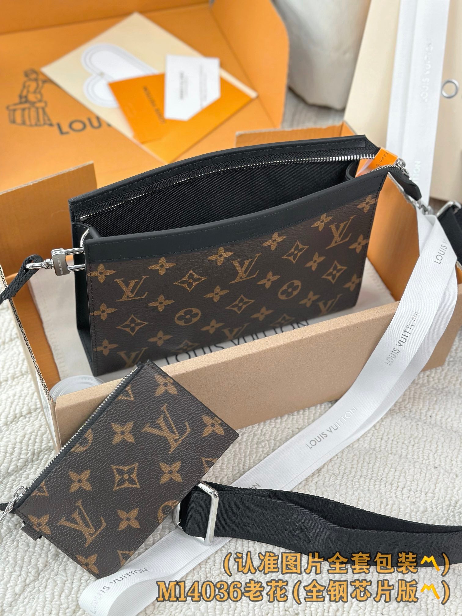 LuxluxHouse Best Quality Bags Best Louis Vuitton Women Men
