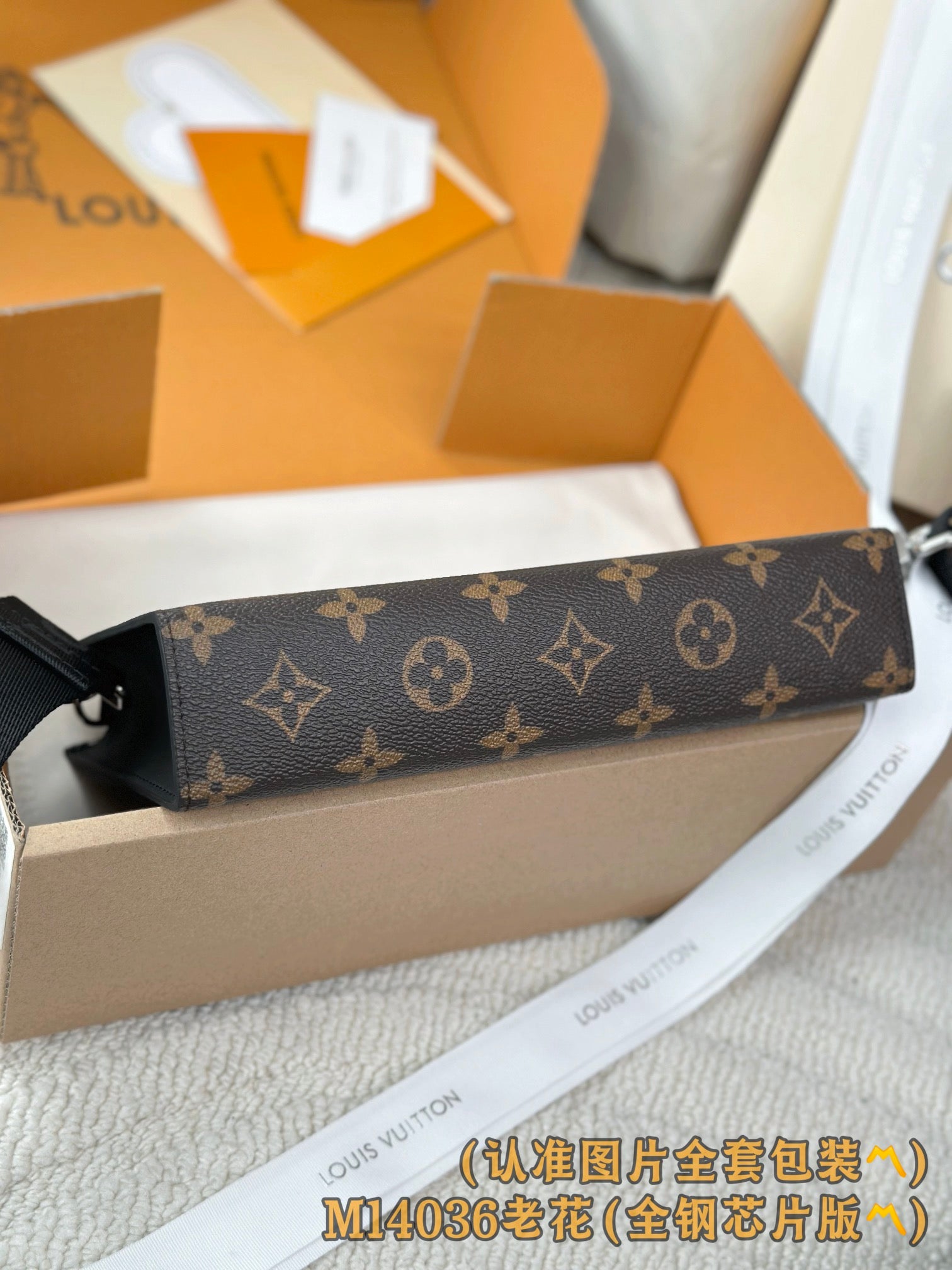 LuxluxHouse Best Quality Bags Best Louis Vuitton Women Men