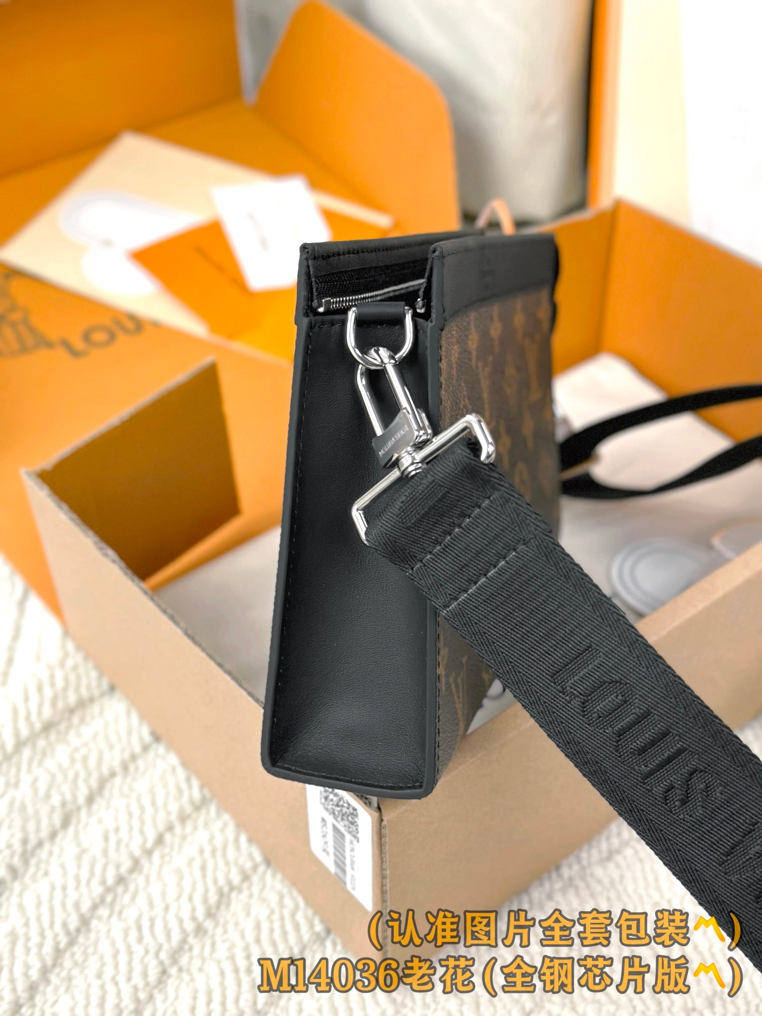LuxluxHouse Best Quality Bags Best Louis Vuitton Women Men