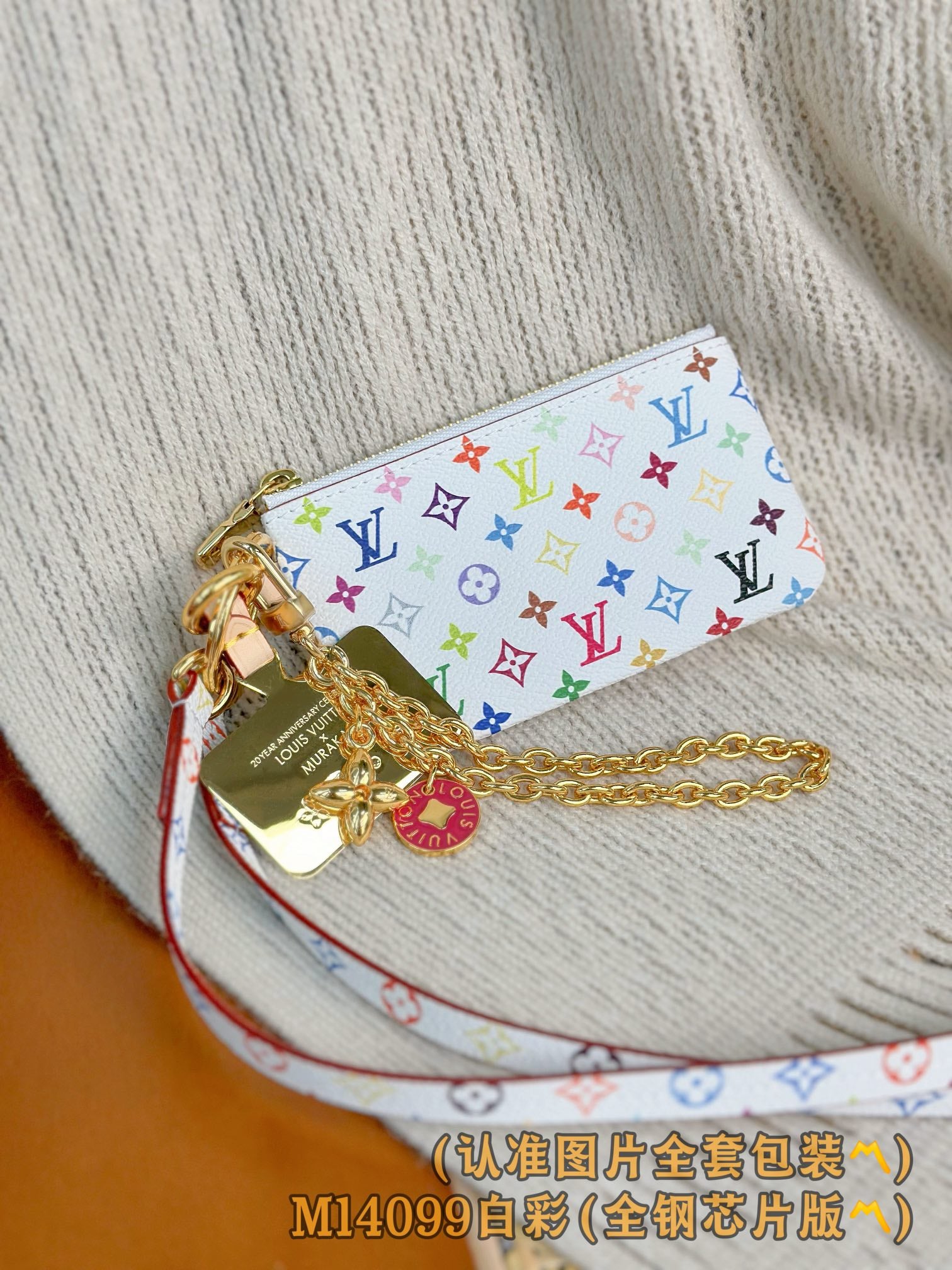 LuxluxHouse Best Quality Bags Best Louis Vuitton Women Men