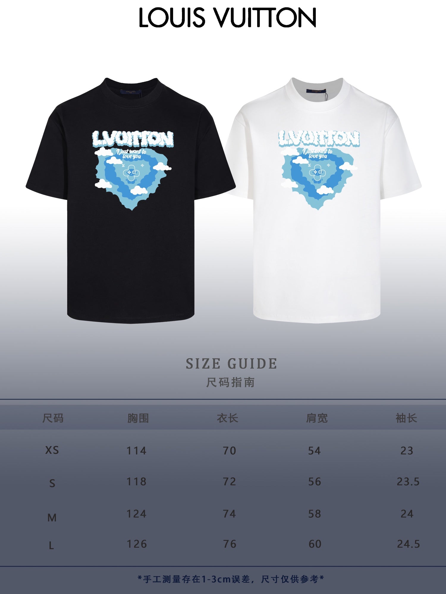 LuxluxHouse Best Quality Clothes T-shirt Louis Vuitton