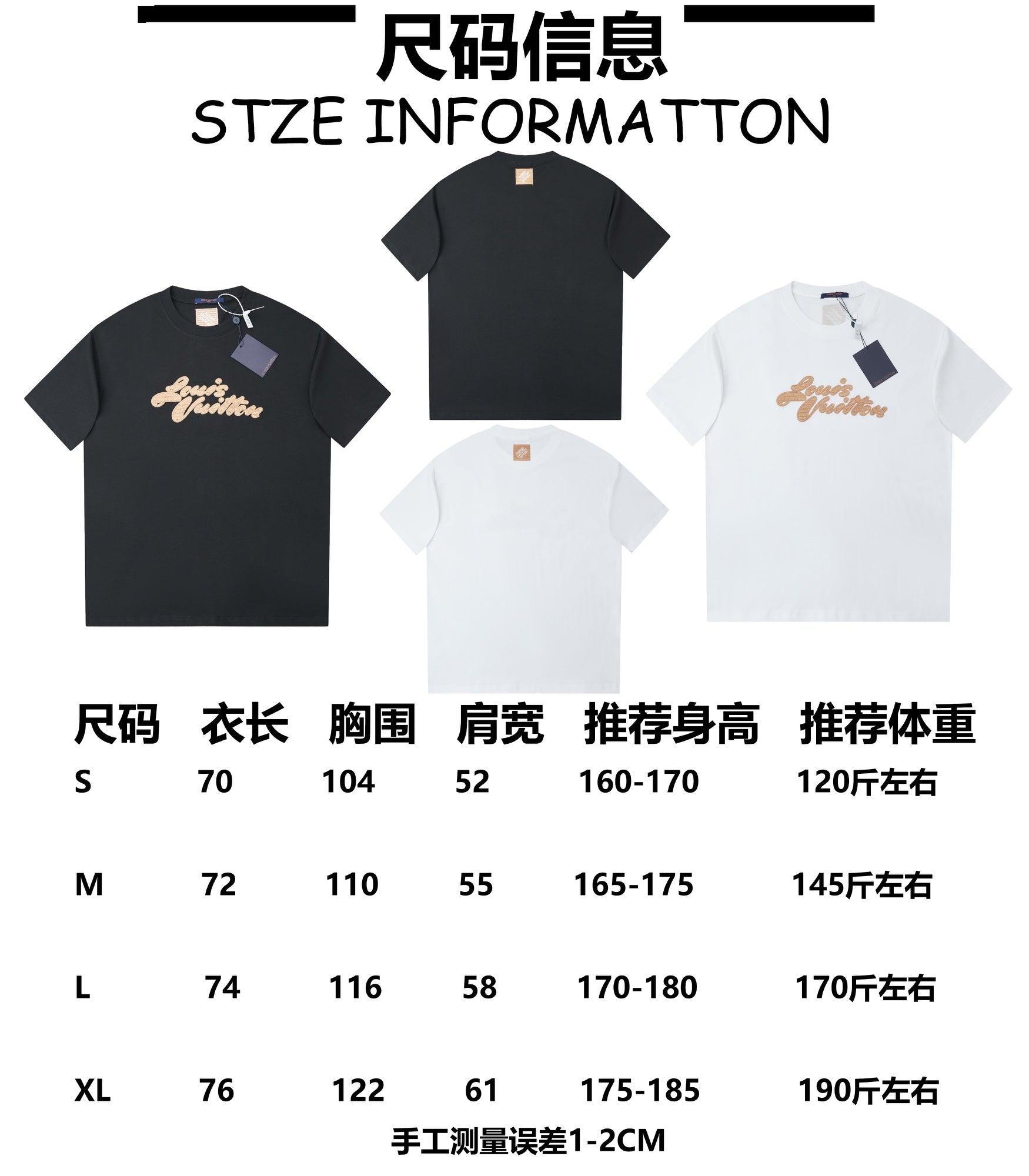 LuxluxHouse Best Quality Clothes T-shirt Louis Vuitton