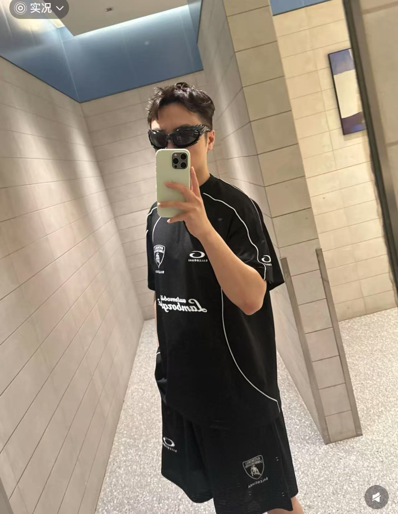 LuxluxHouse Best Quality Clothes Balenciaga Pants
