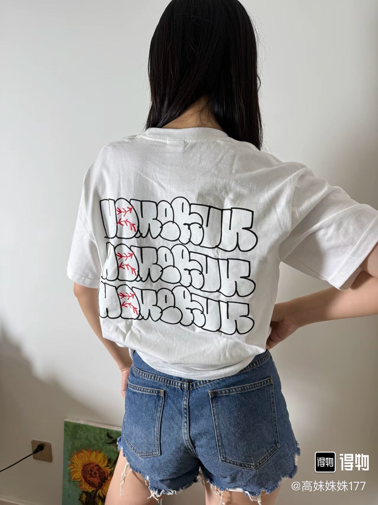 LuxluxHouse Best Quality Clothes T-shirt Supreme