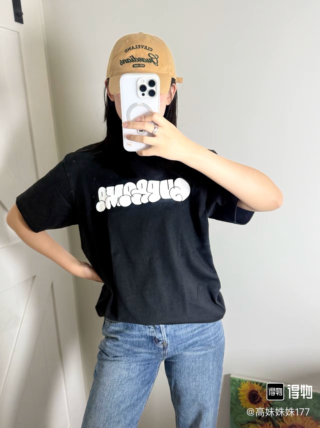 LuxluxHouse Best Quality Clothes T-shirt Supreme