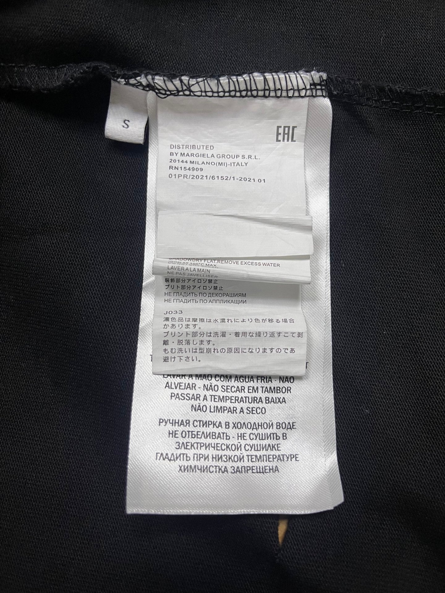 LuxluxHouse Best Quality Clothes T-shirt Chanel & Maison Margiela