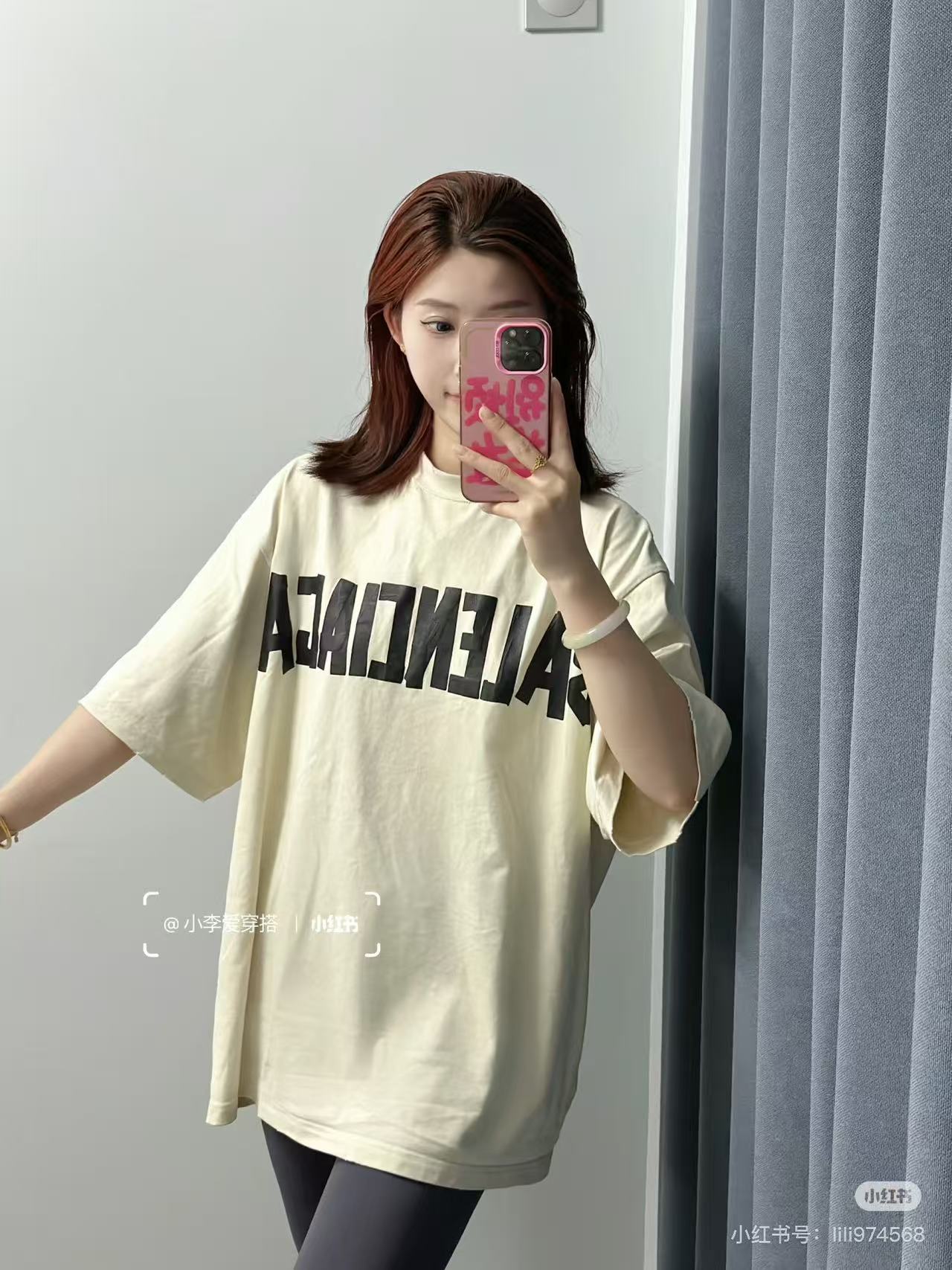 LuxluxHouse Best Quality Clothes Balenciaga T-shirt