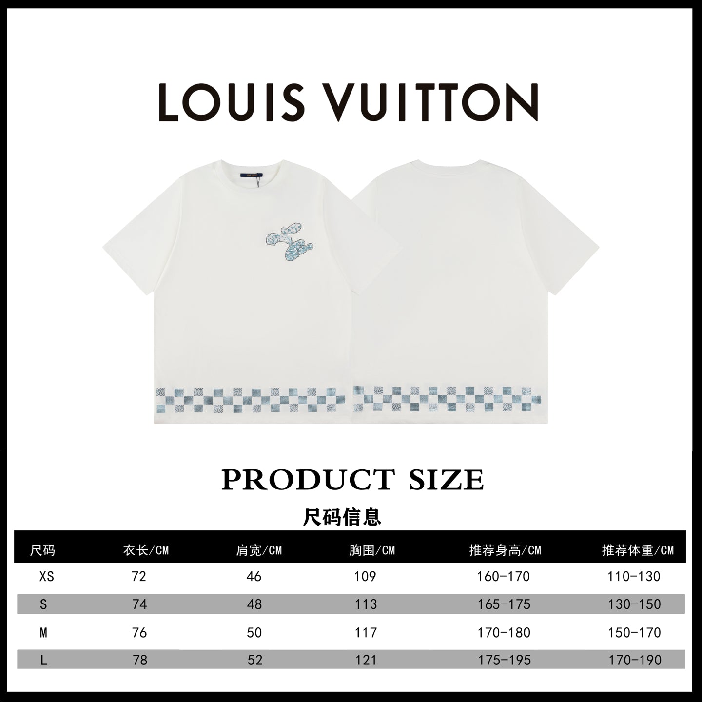 LuxluxHouse Best Quality Clothes T-shirt Louis Vuitton