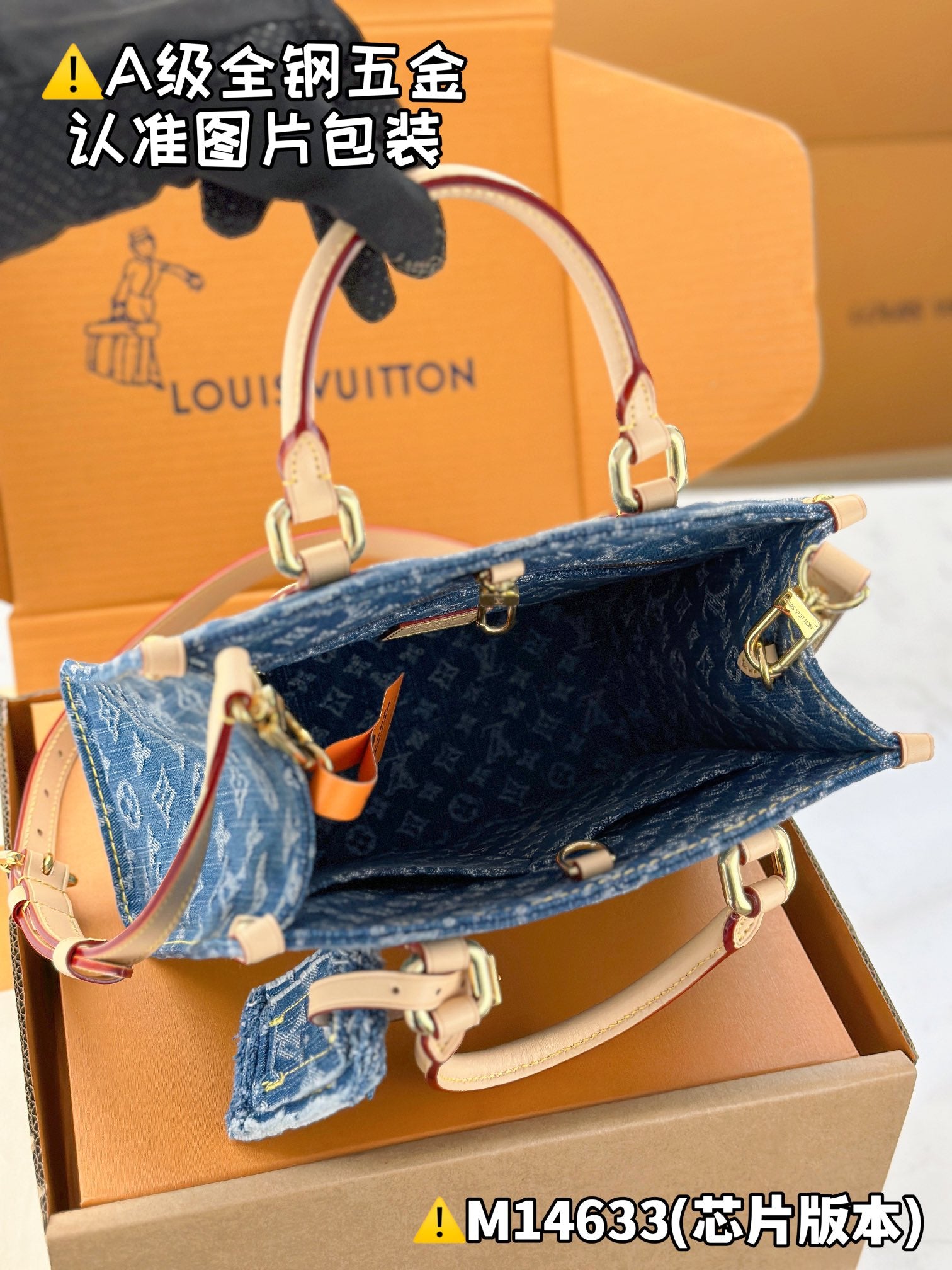 LuxluxHouse Best Quality Bags Best Louis Vuitton