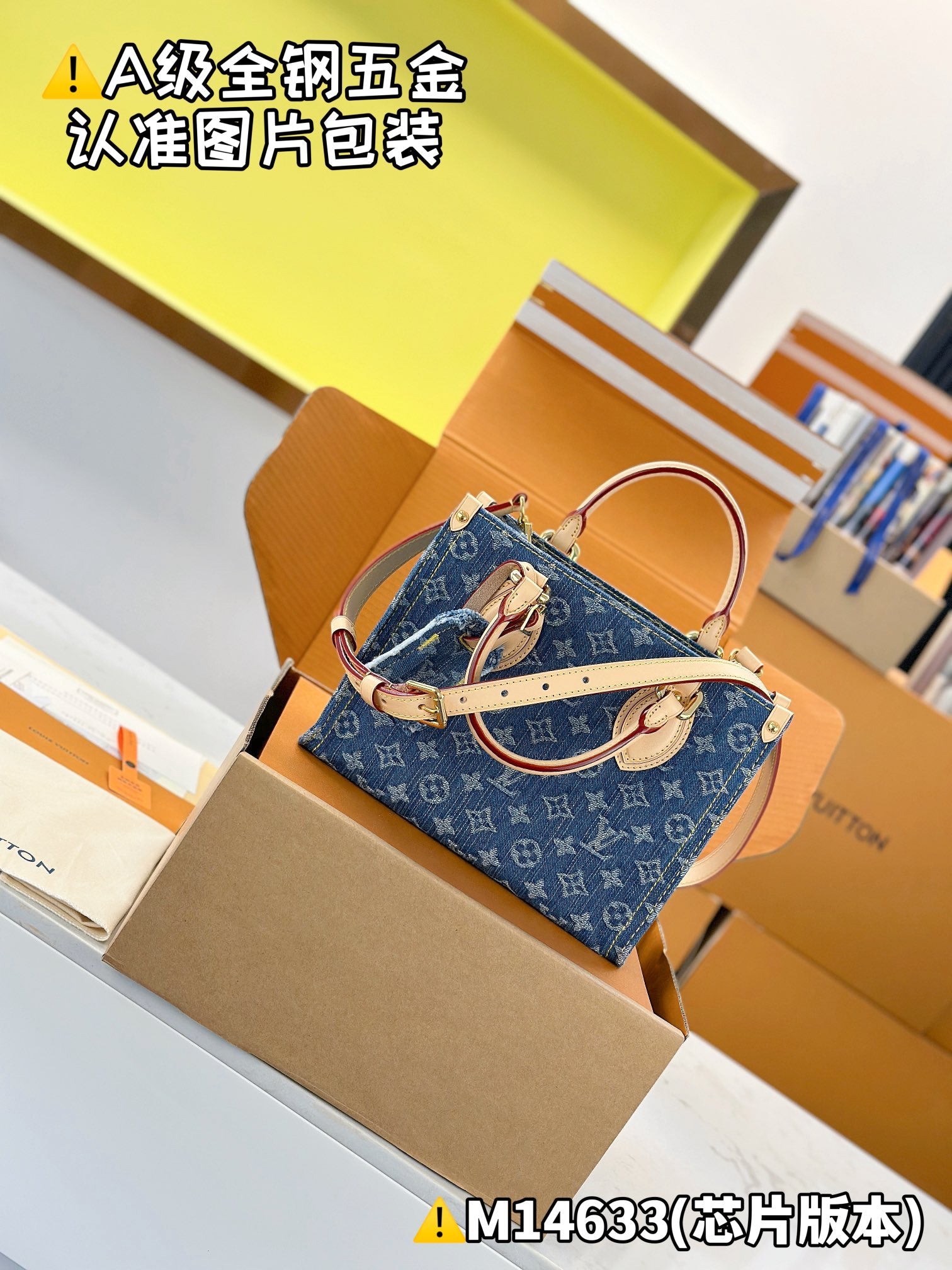 LuxluxHouse Best Quality Bags Best Louis Vuitton