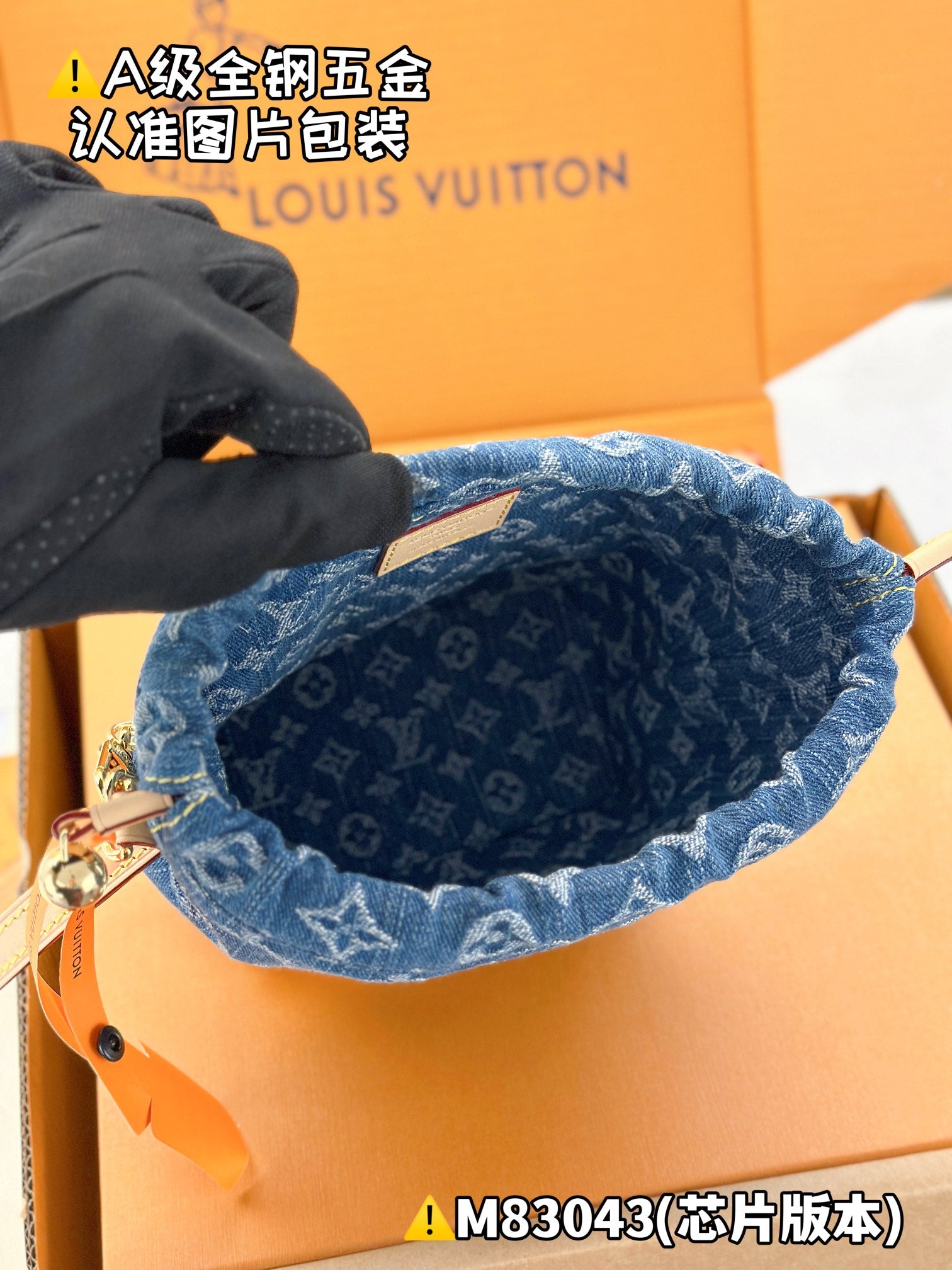 LuxluxHouse Best Quality Bags Best Louis Vuitton
